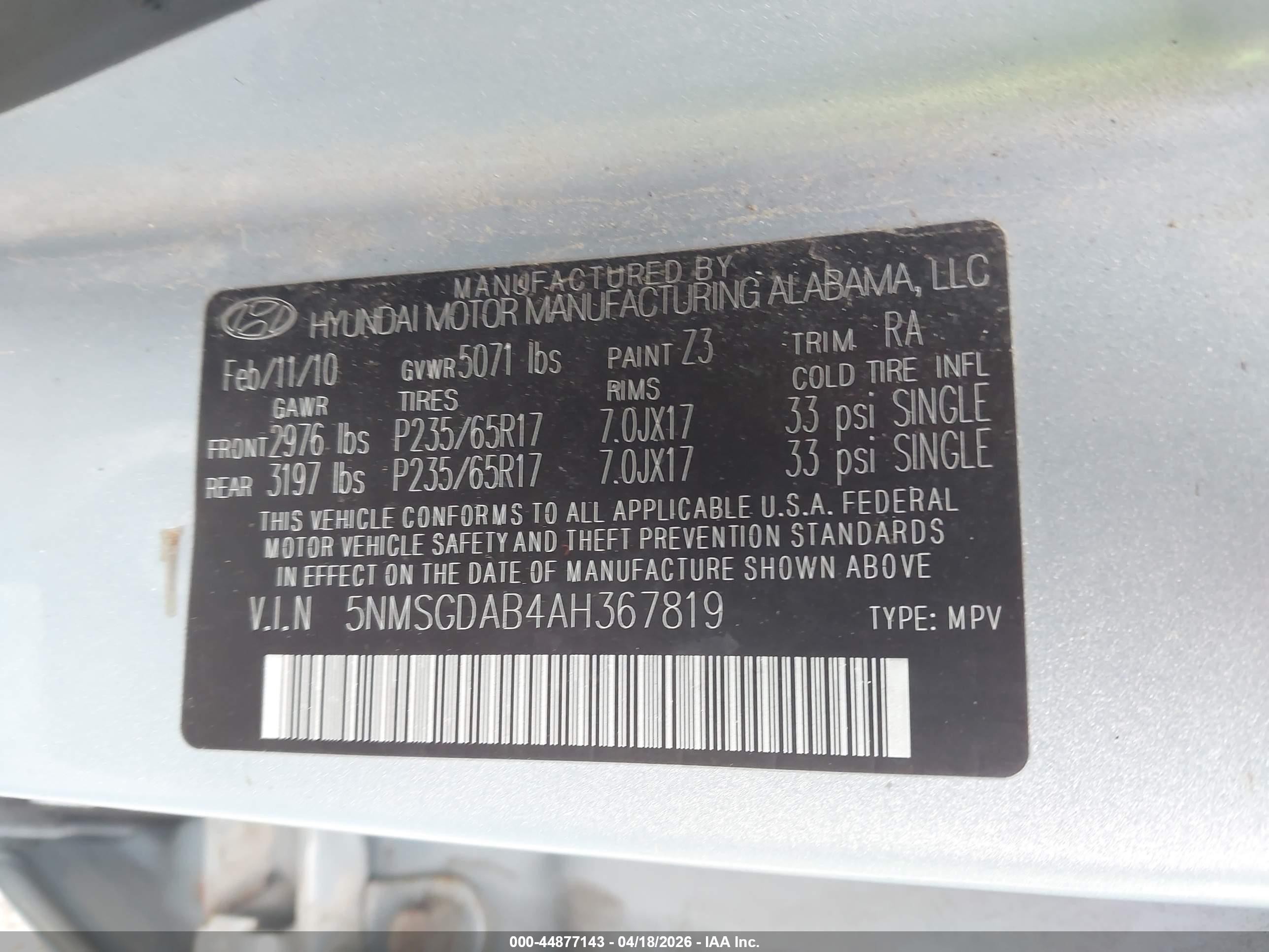 2010 Hyundai Santa Fe Gls Silver vin: 5NMSGDAB4AH367819