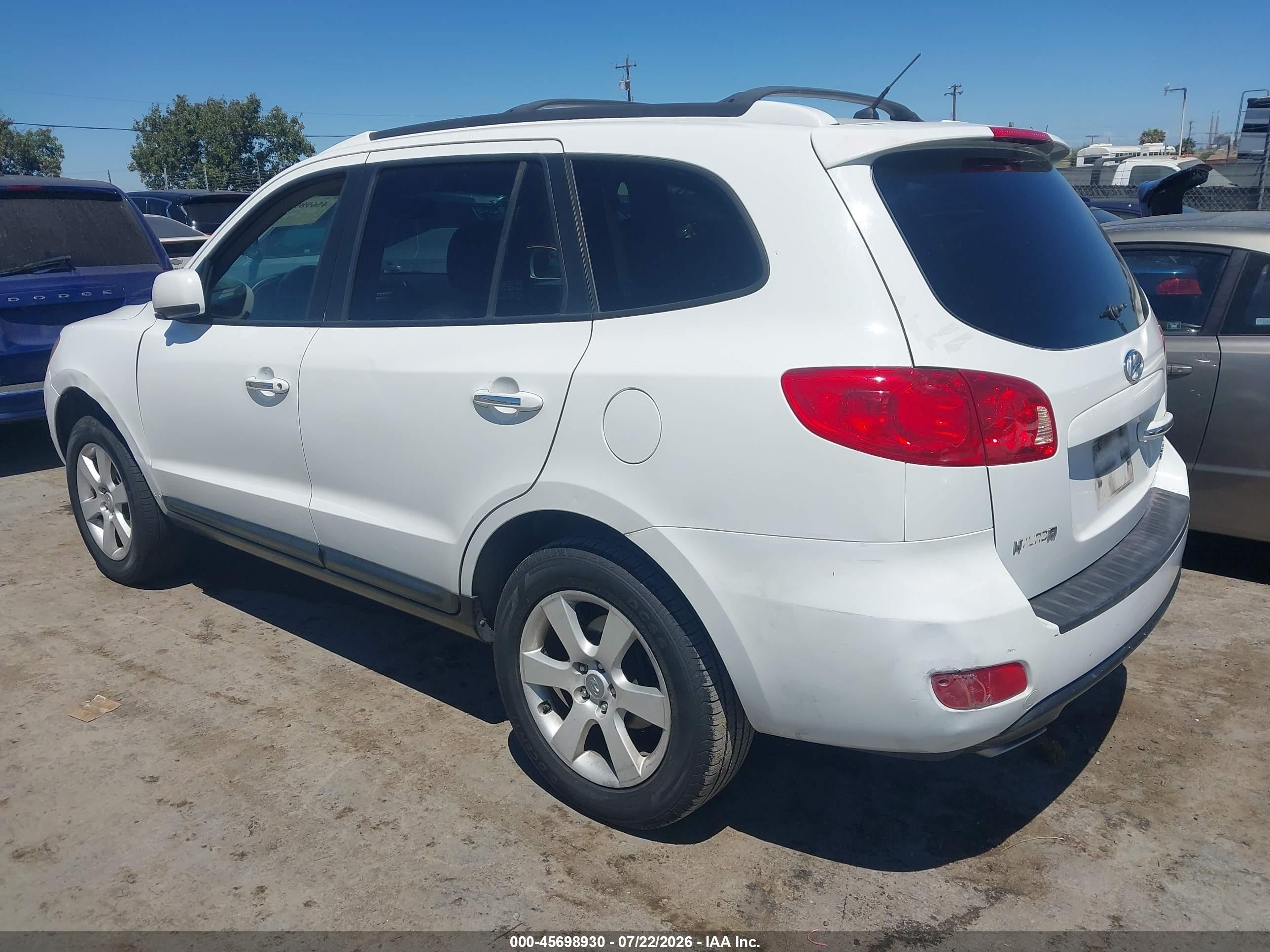 2007 Hyundai Santa Fe Limited/se Белый vin: 5NMSH13E07H030799