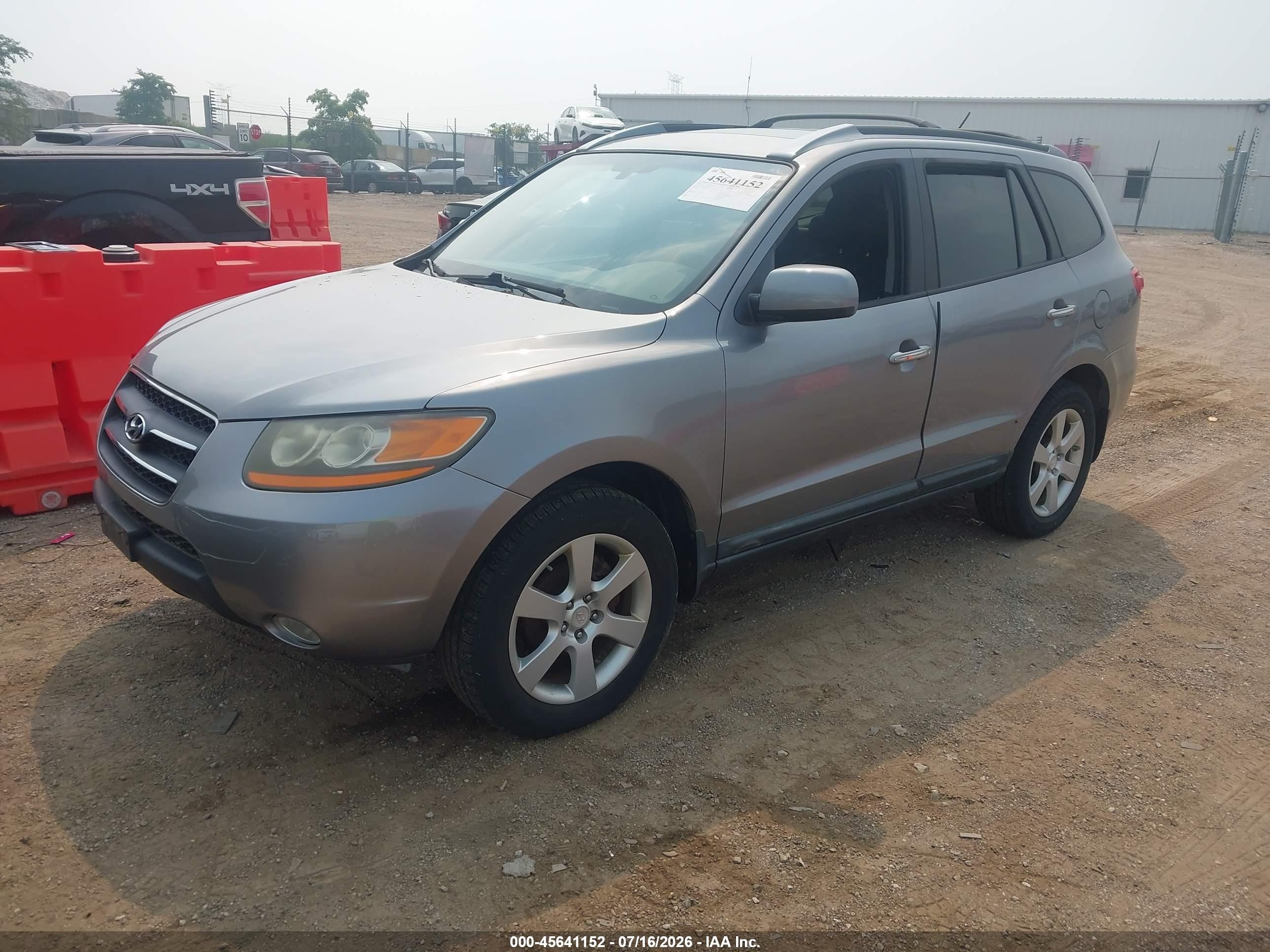 2008 Hyundai Santa Fe Limited/se Серебряный vin: 5NMSH13E08H222340