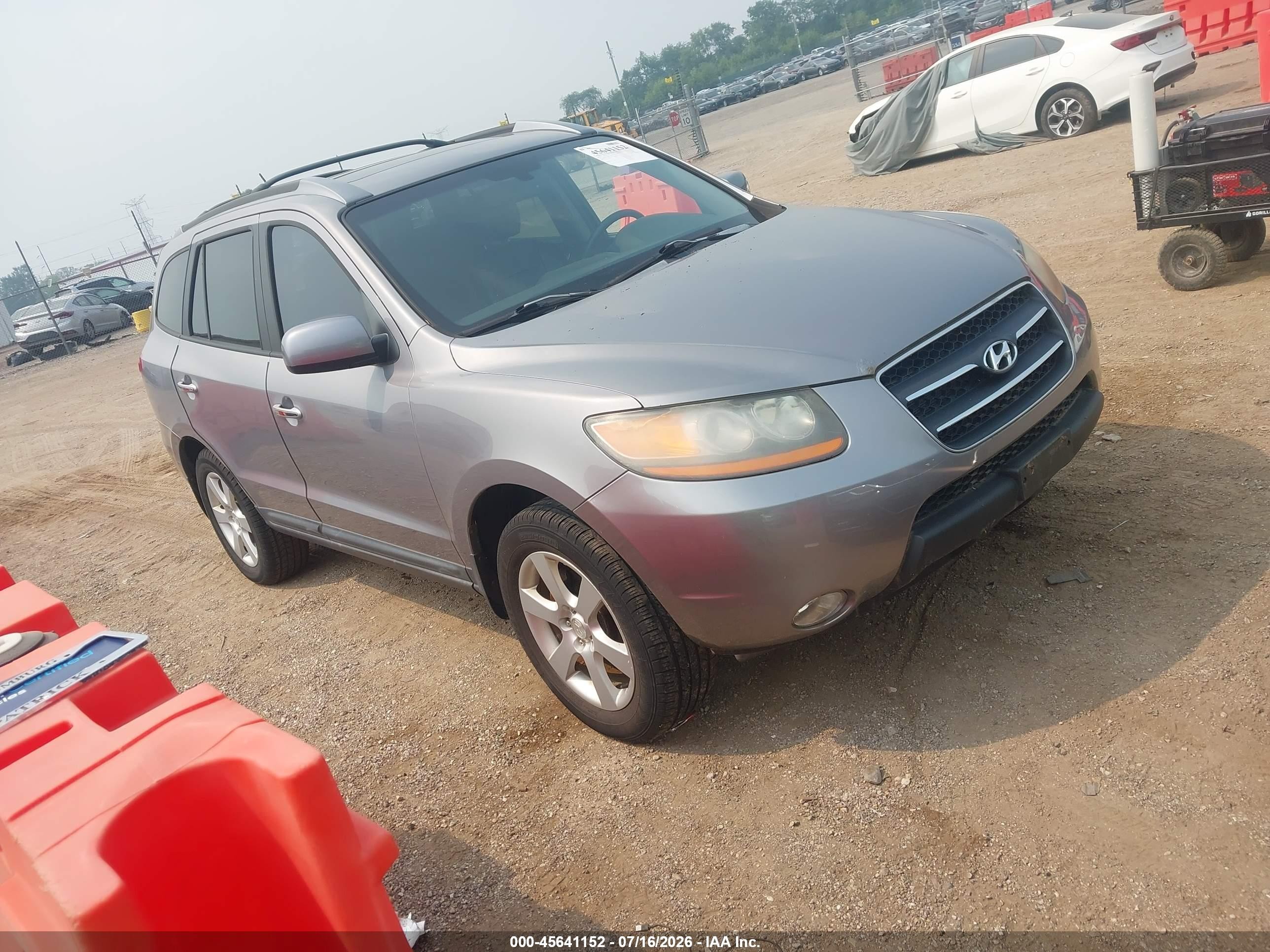 2008 Hyundai Santa Fe Limited/se Серебряный vin: 5NMSH13E08H222340