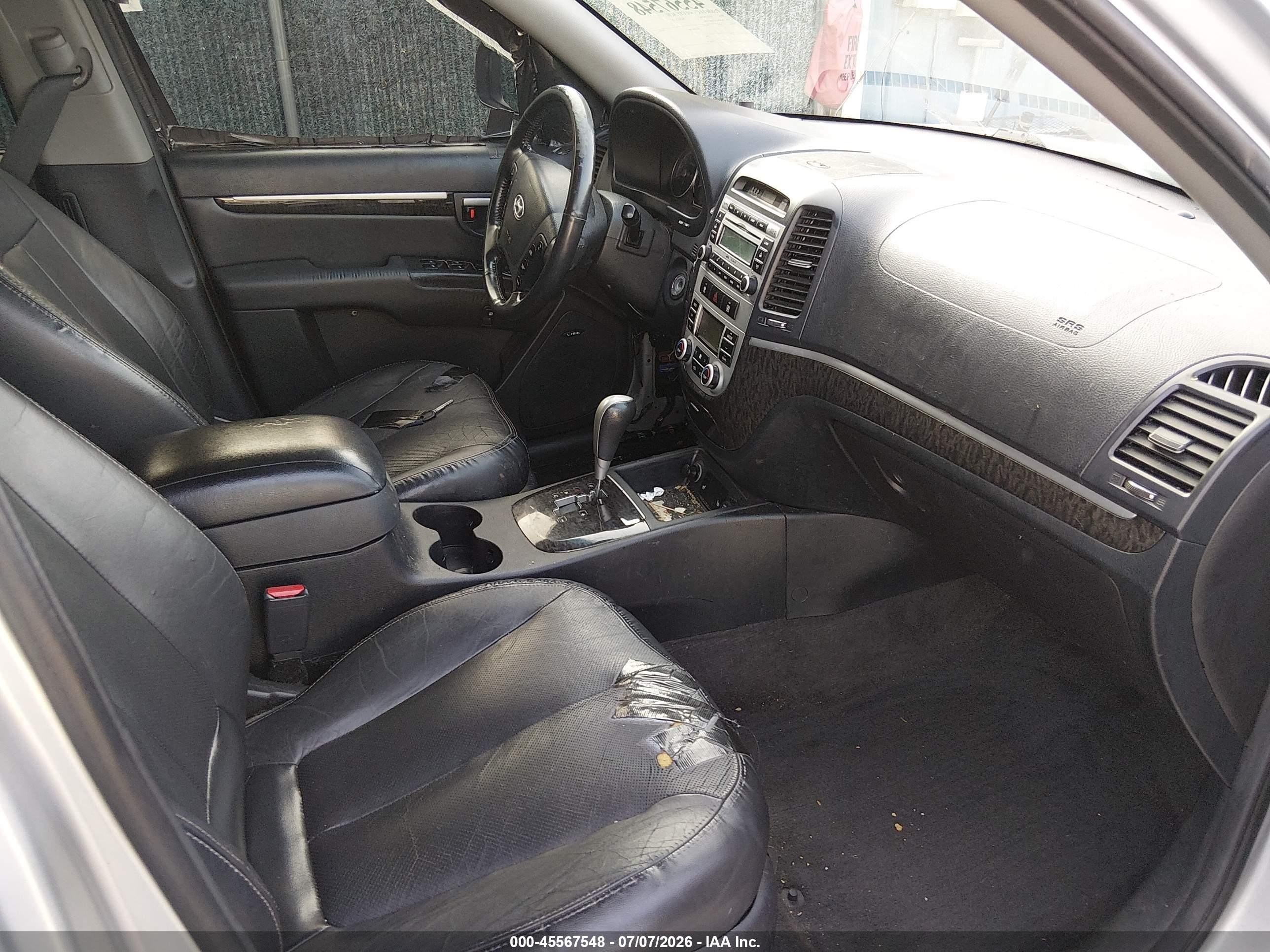 2008 Hyundai Santa Fe Limited/se Серебряный vin: 5NMSH13E18H223836