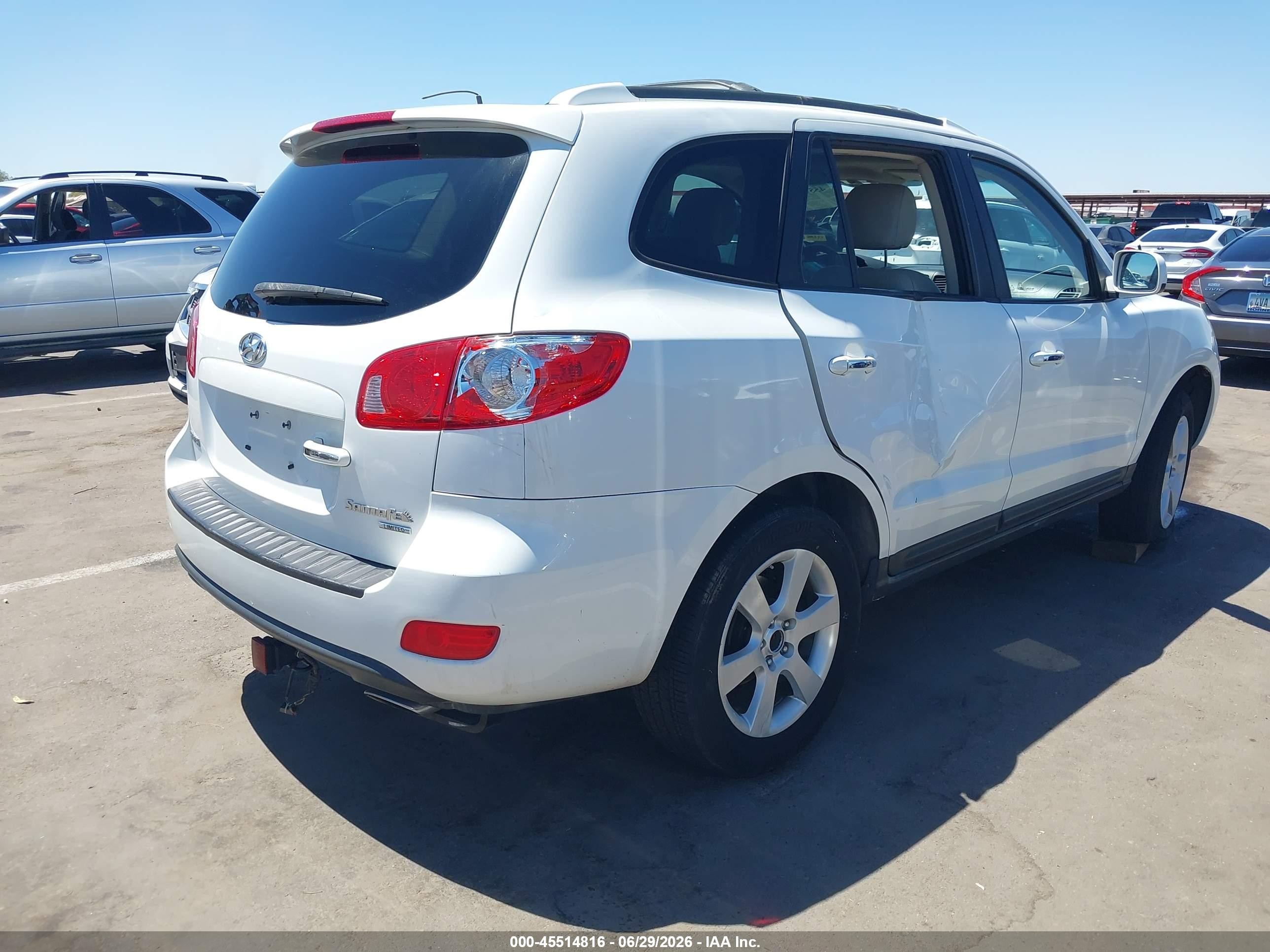 2009 Hyundai Santa Fe Limited Белый vin: 5NMSH13E19H266400