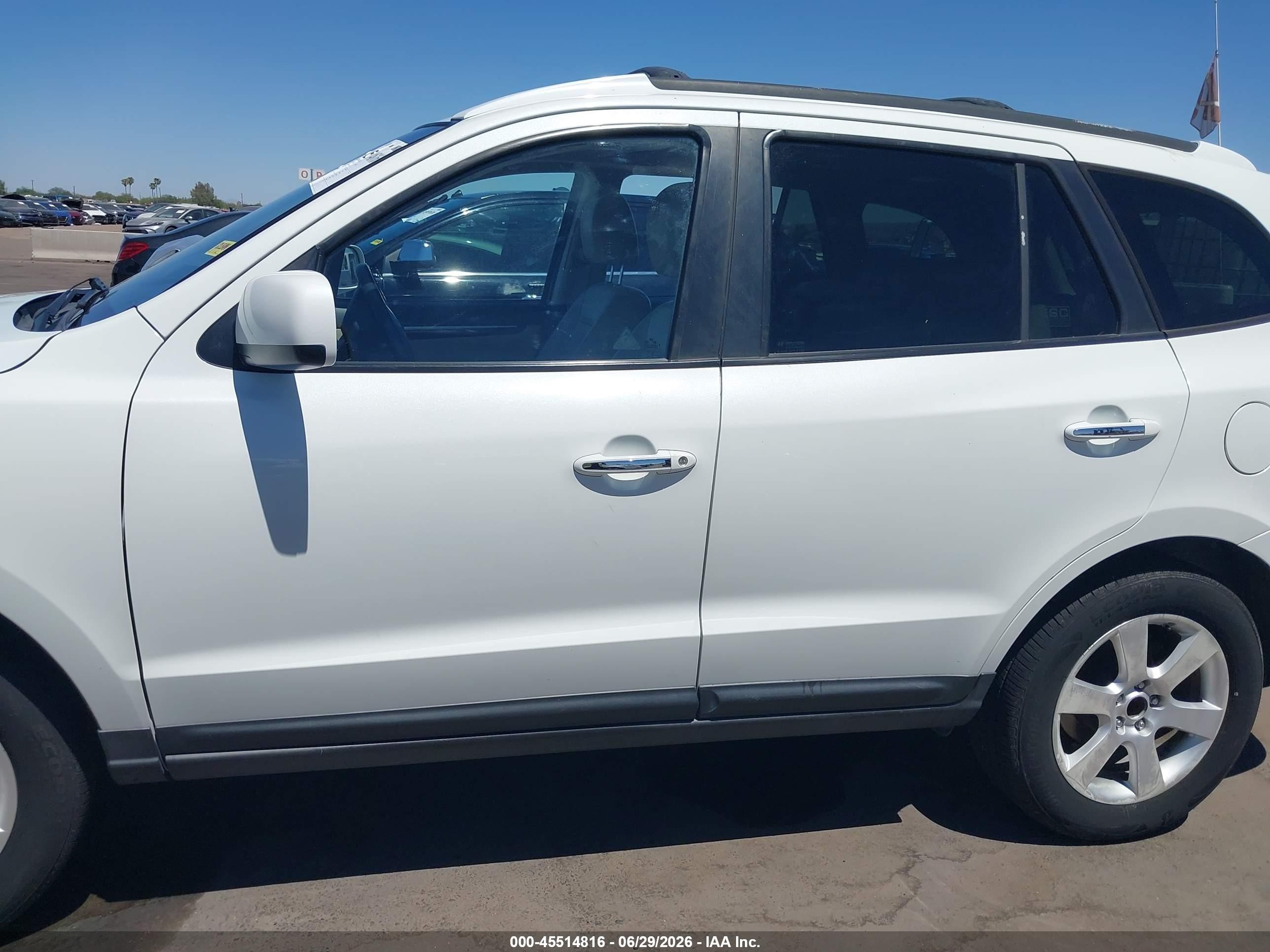 2009 Hyundai Santa Fe Limited Белый vin: 5NMSH13E19H266400