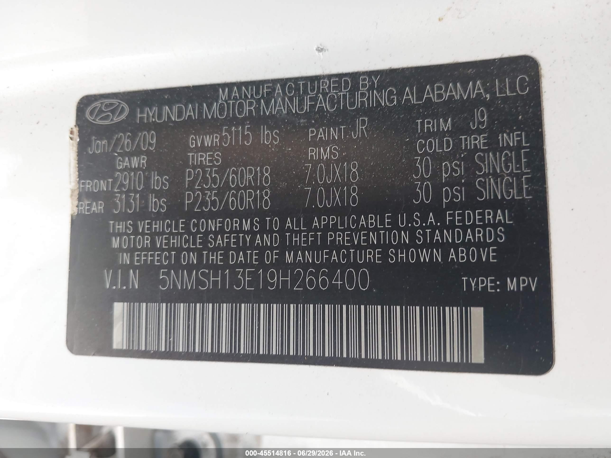 2009 Hyundai Santa Fe Limited Белый vin: 5NMSH13E19H266400