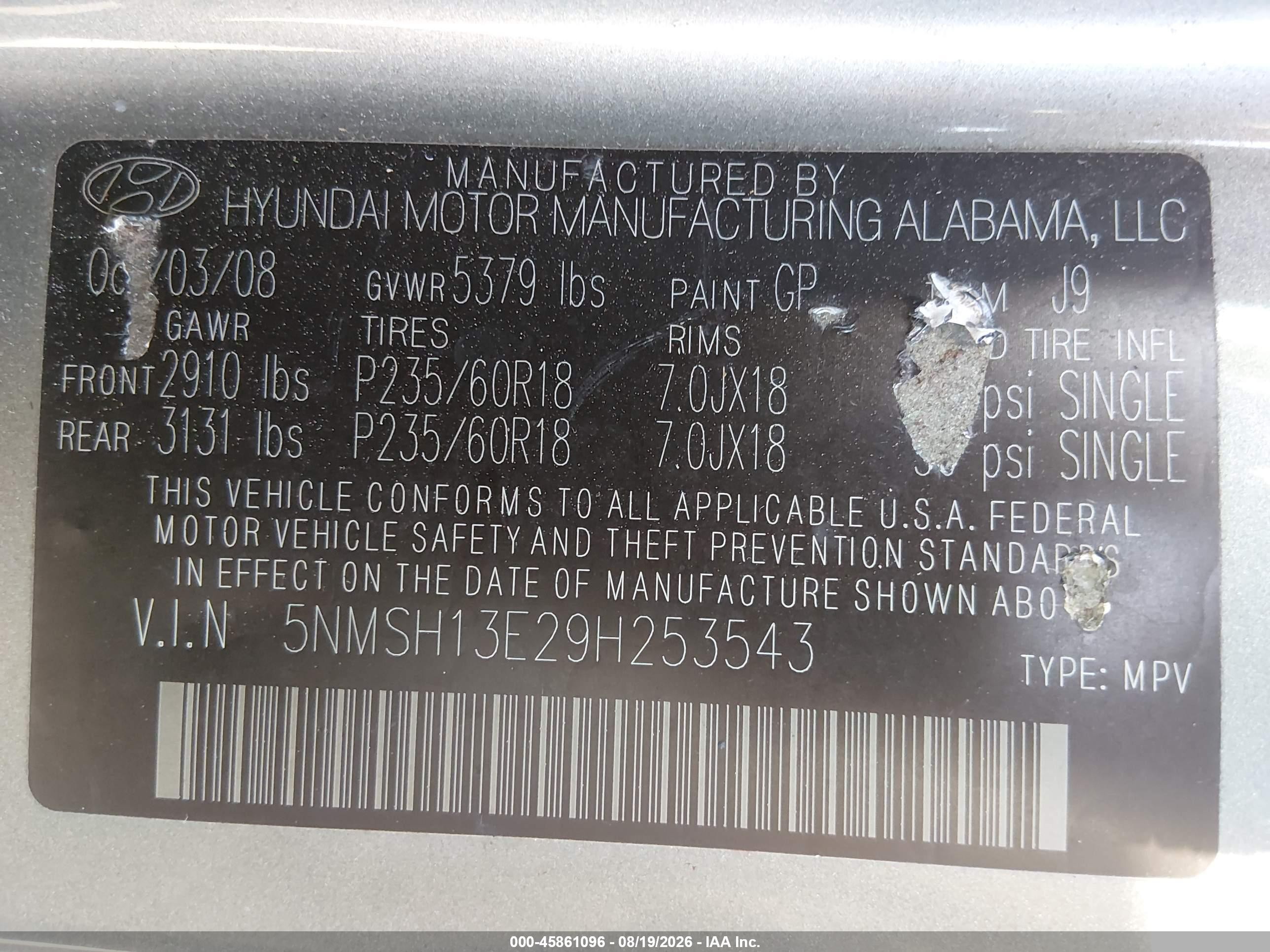 2009 Hyundai Santa Fe Limited Gray vin: 5NMSH13E29H253543