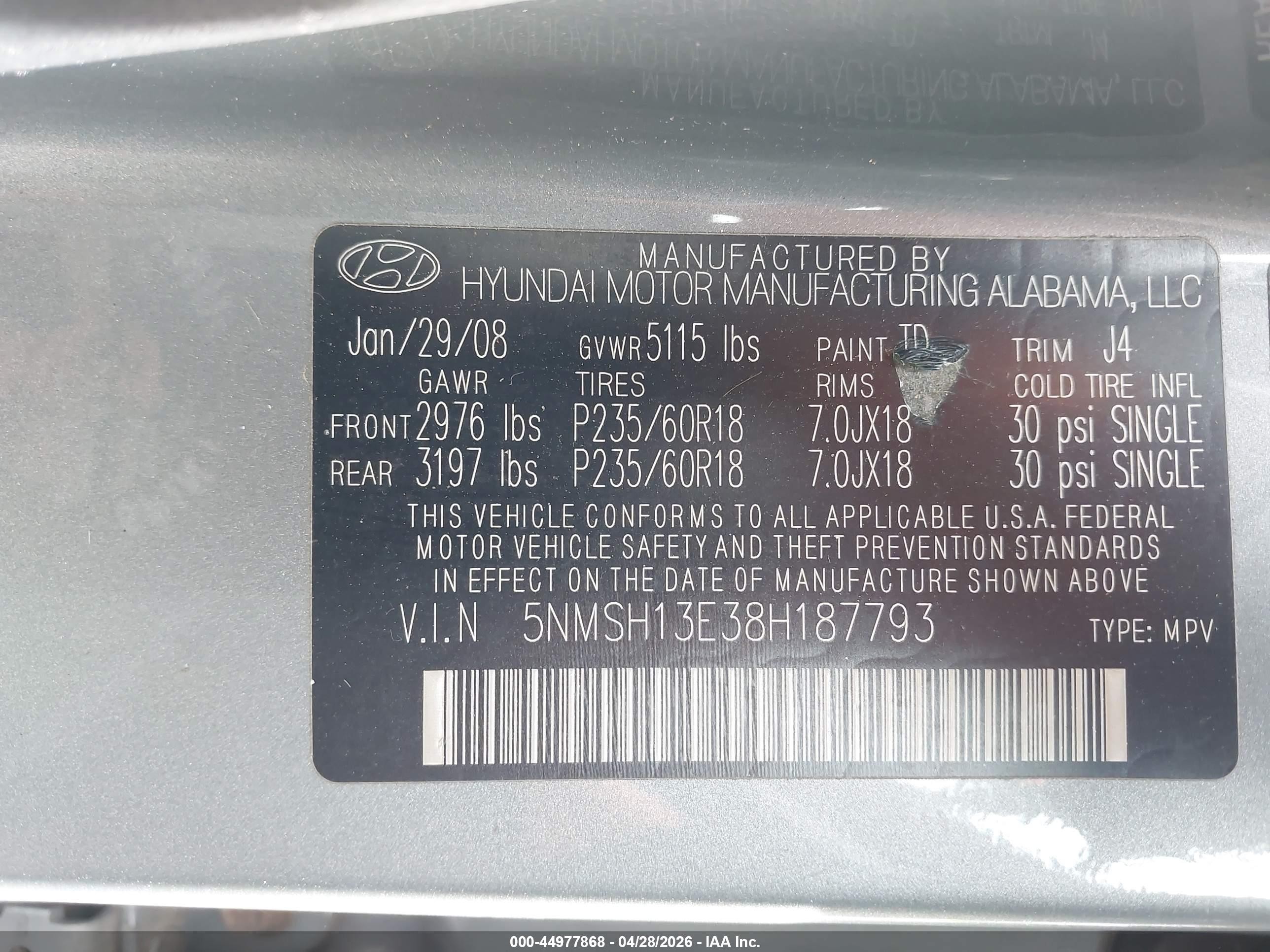 2008 Hyundai Santa Fe Limited/se Light Blue vin: 5NMSH13E38H187793