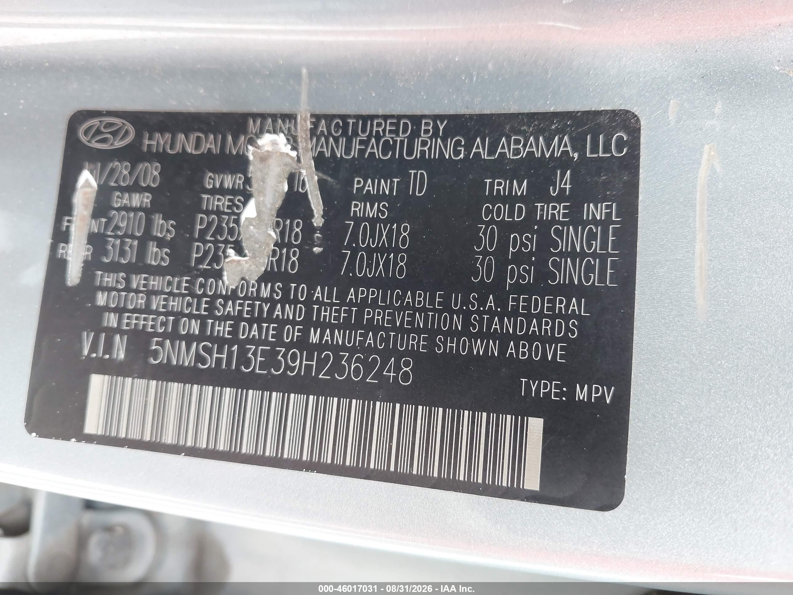 2009 Hyundai Santa Fe Se Gray vin: 5NMSH13E39H236248