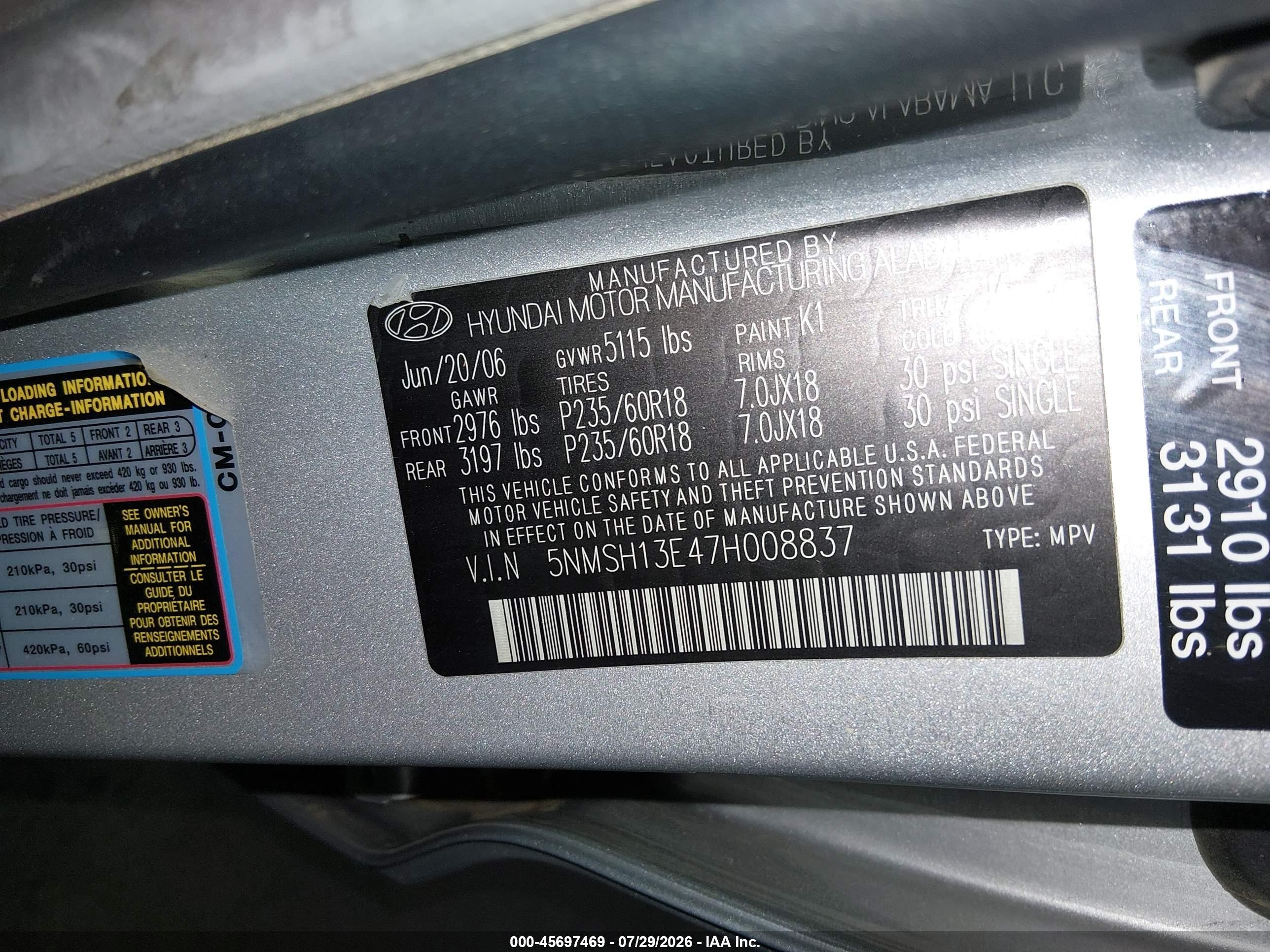 2007 Hyundai Santa Fe Limited/se Silver vin: 5NMSH13E47H008837