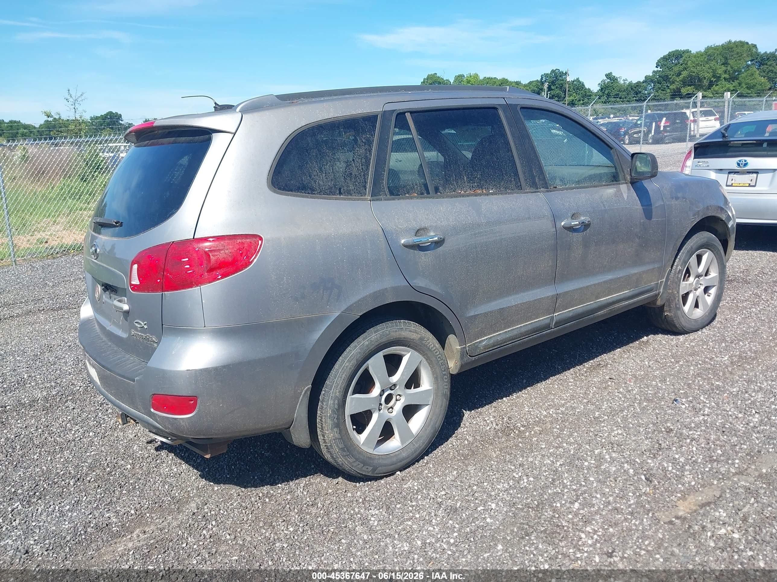 2008 Hyundai Santa Fe Se/limited Серый vin: 5NMSH13E48H141633