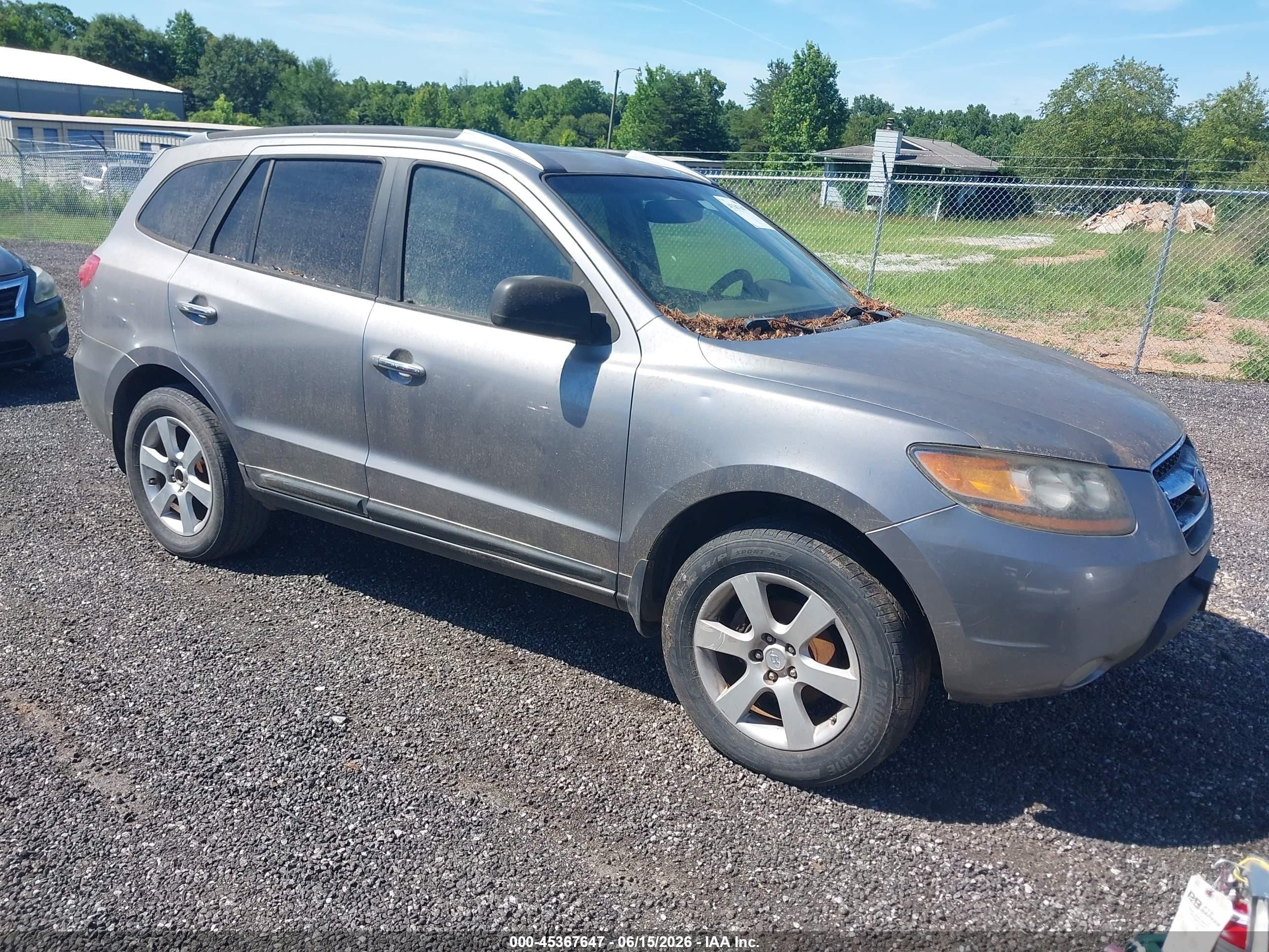 2008 Hyundai Santa Fe Se/limited Серый vin: 5NMSH13E48H141633
