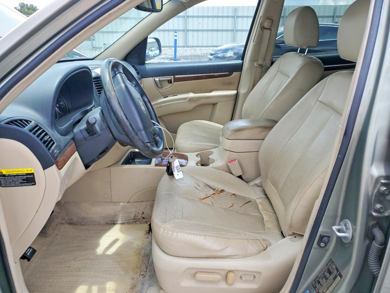 2009 Hyundai Santa Fe Limited Бежевый vin: 5NMSH13E49H302192