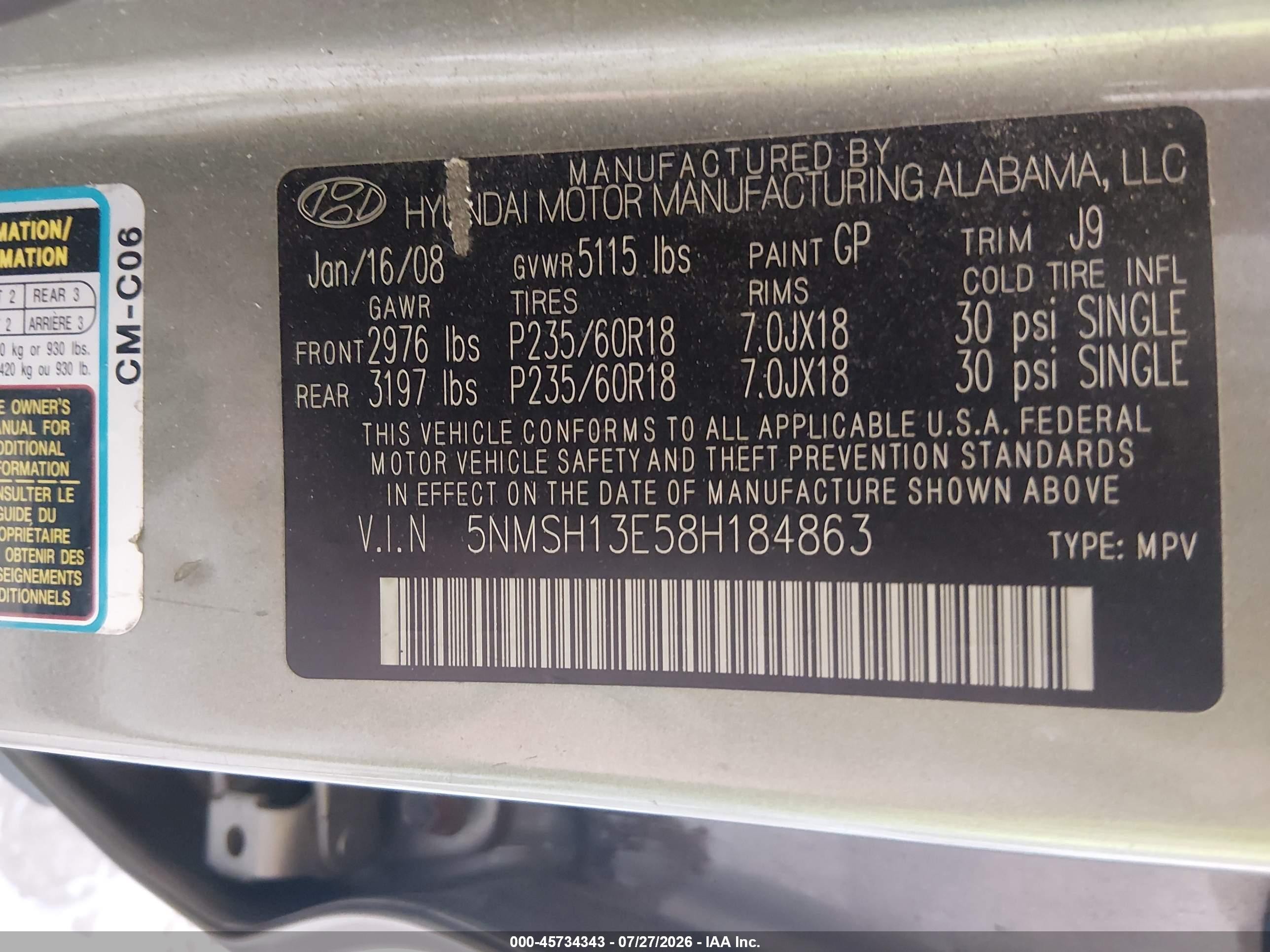 2008 Hyundai Santa Fe Limited/se Золотой vin: 5NMSH13E58H184863