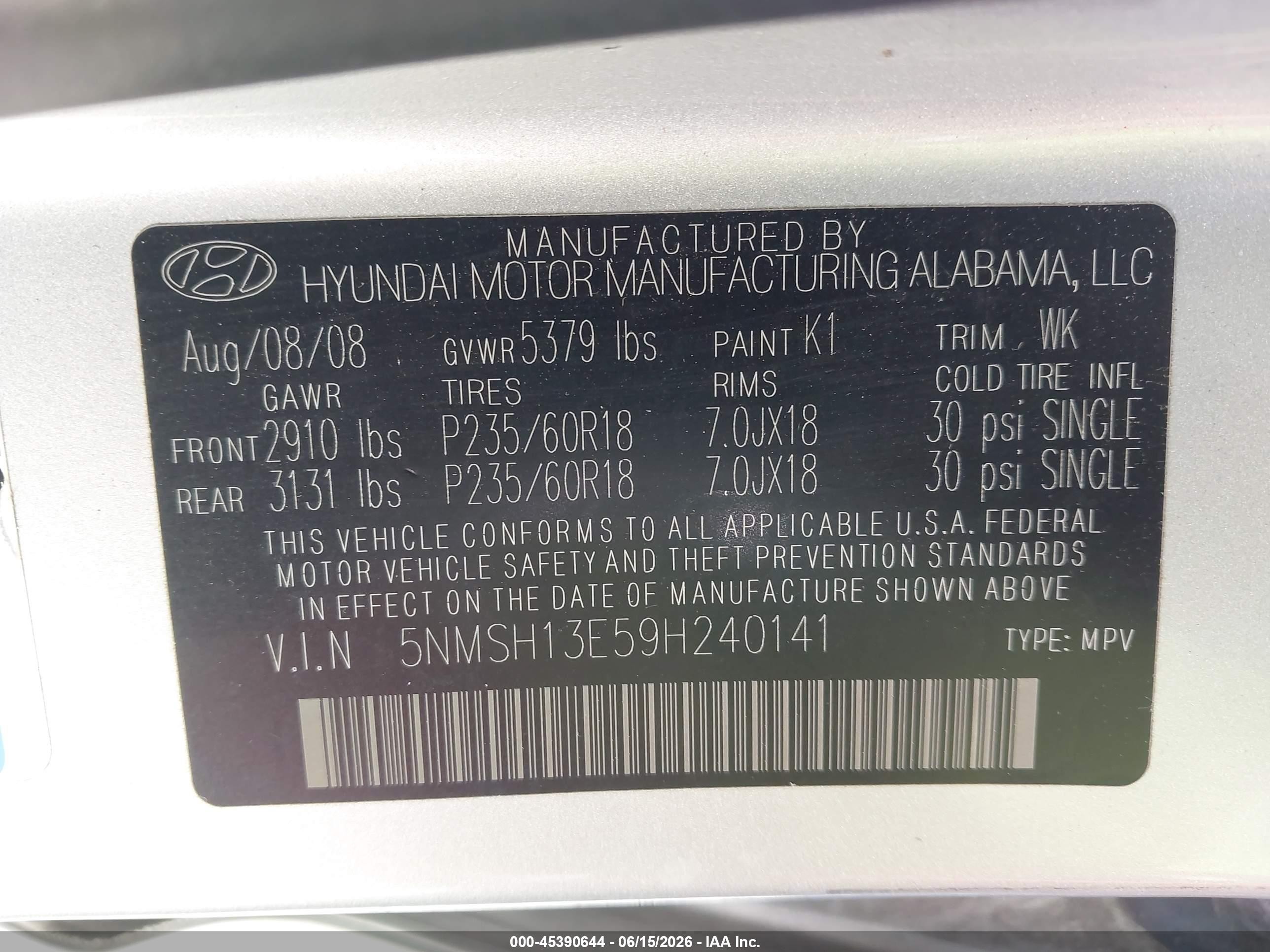 2009 Hyundai Santa Fe Limited Серебряный vin: 5NMSH13E59H240141