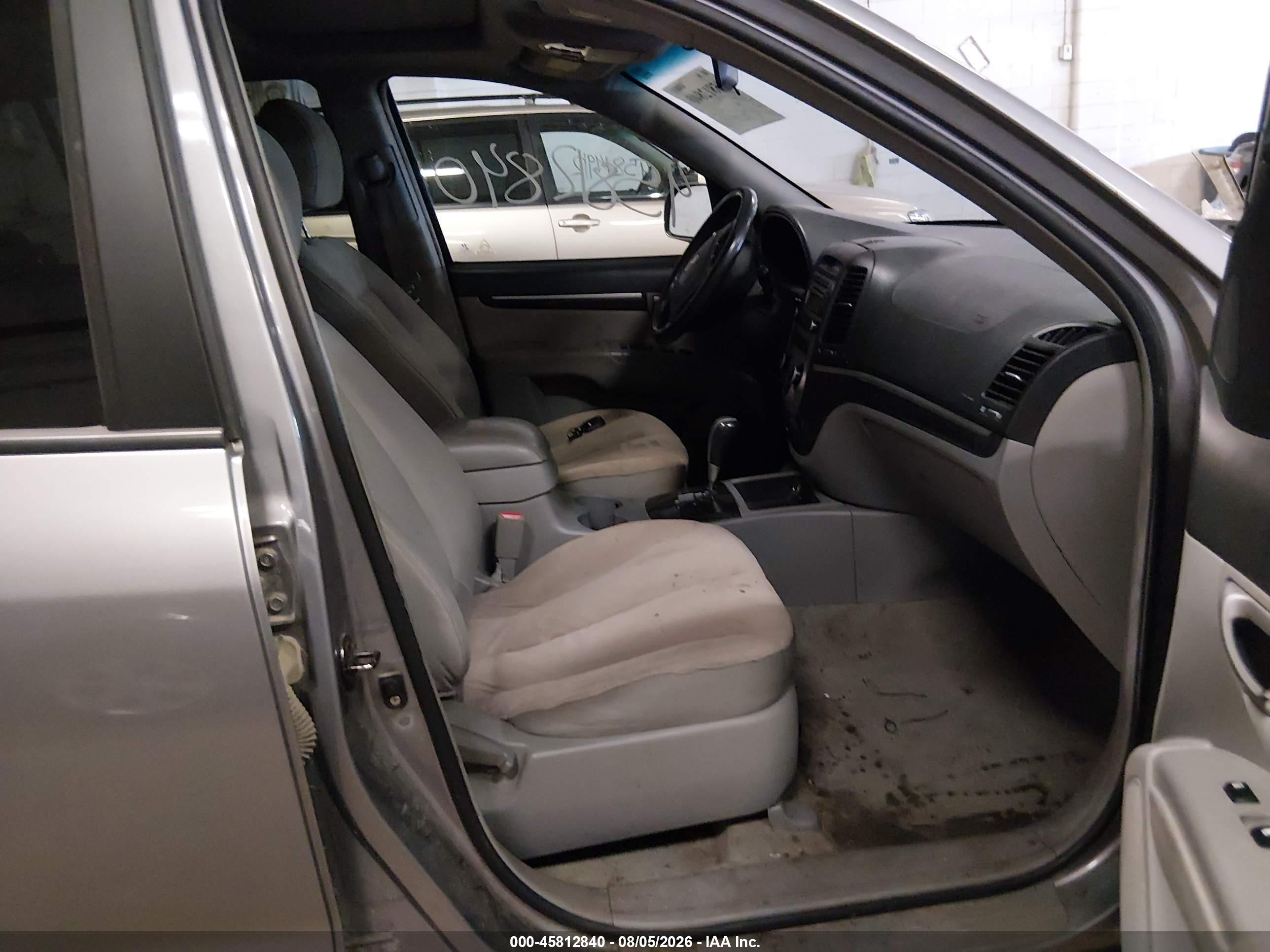 2007 Hyundai Santa Fe Limited/se Серый vin: 5NMSH13E67H037076