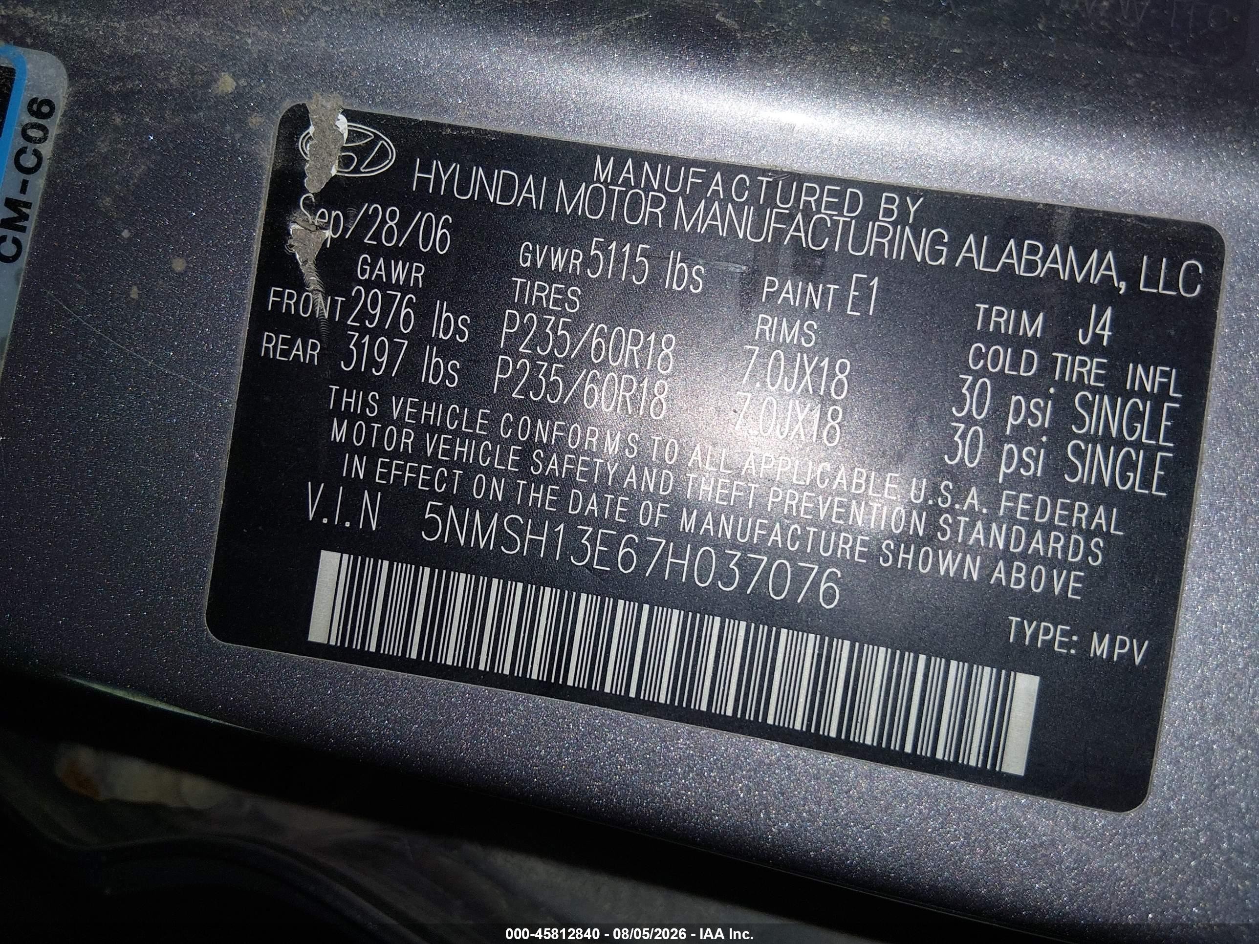 2007 Hyundai Santa Fe Limited/se Серый vin: 5NMSH13E67H037076