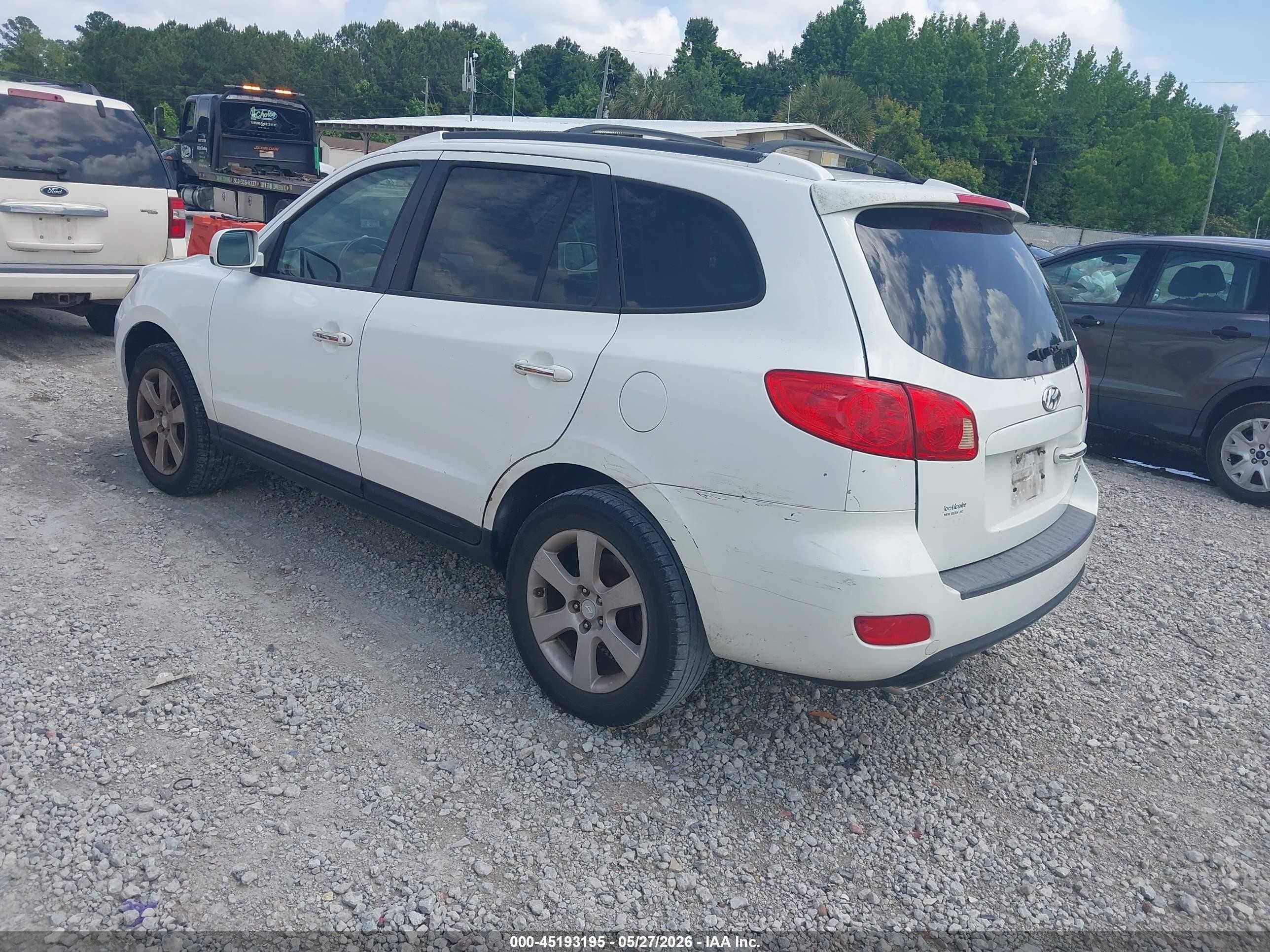 2007 Hyundai Santa Fe Limited/se Белый vin: 5NMSH13E77H025034