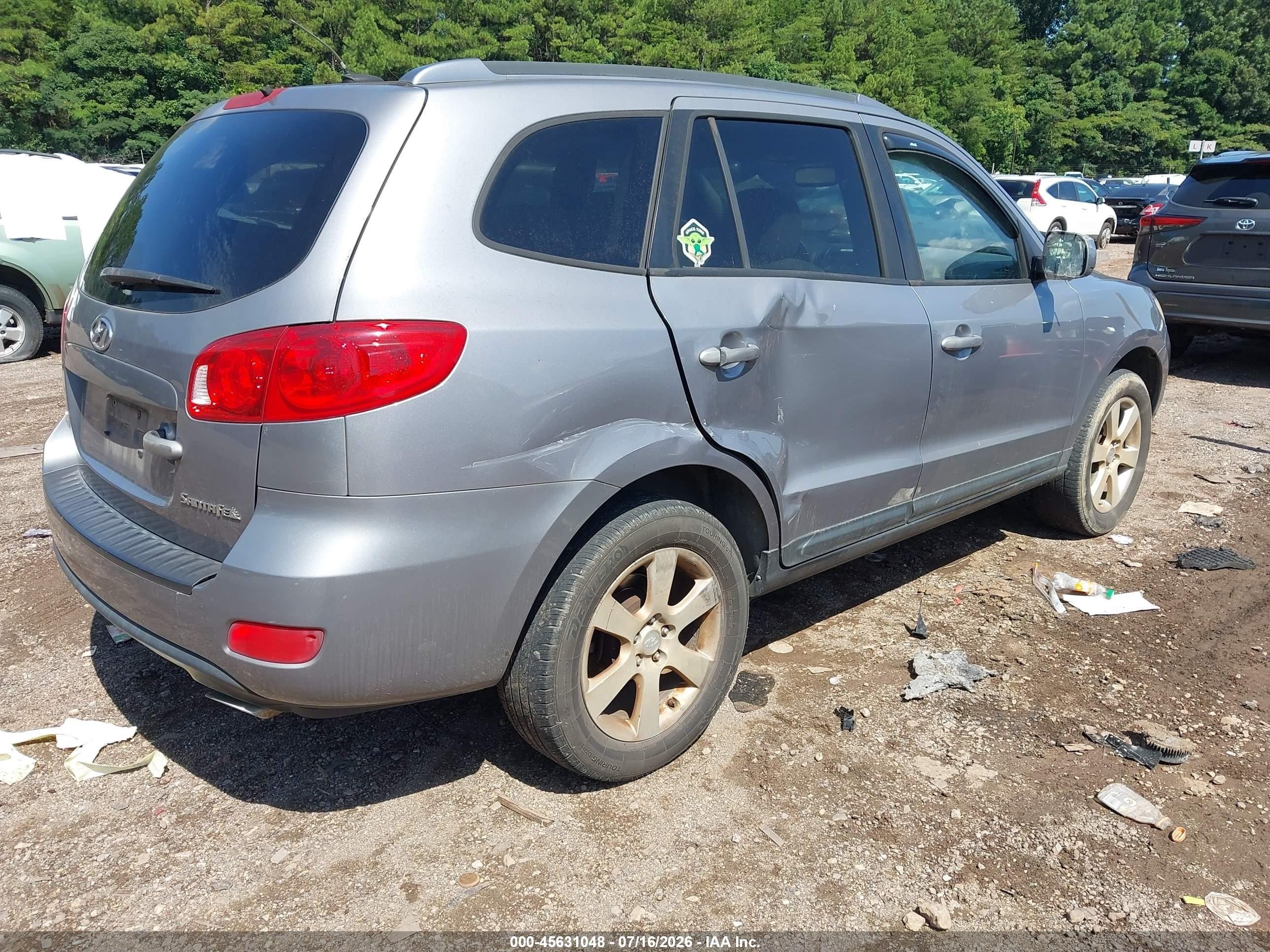 2008 Hyundai Santa Fe Limited/se Серый vin: 5NMSH13E78H137687