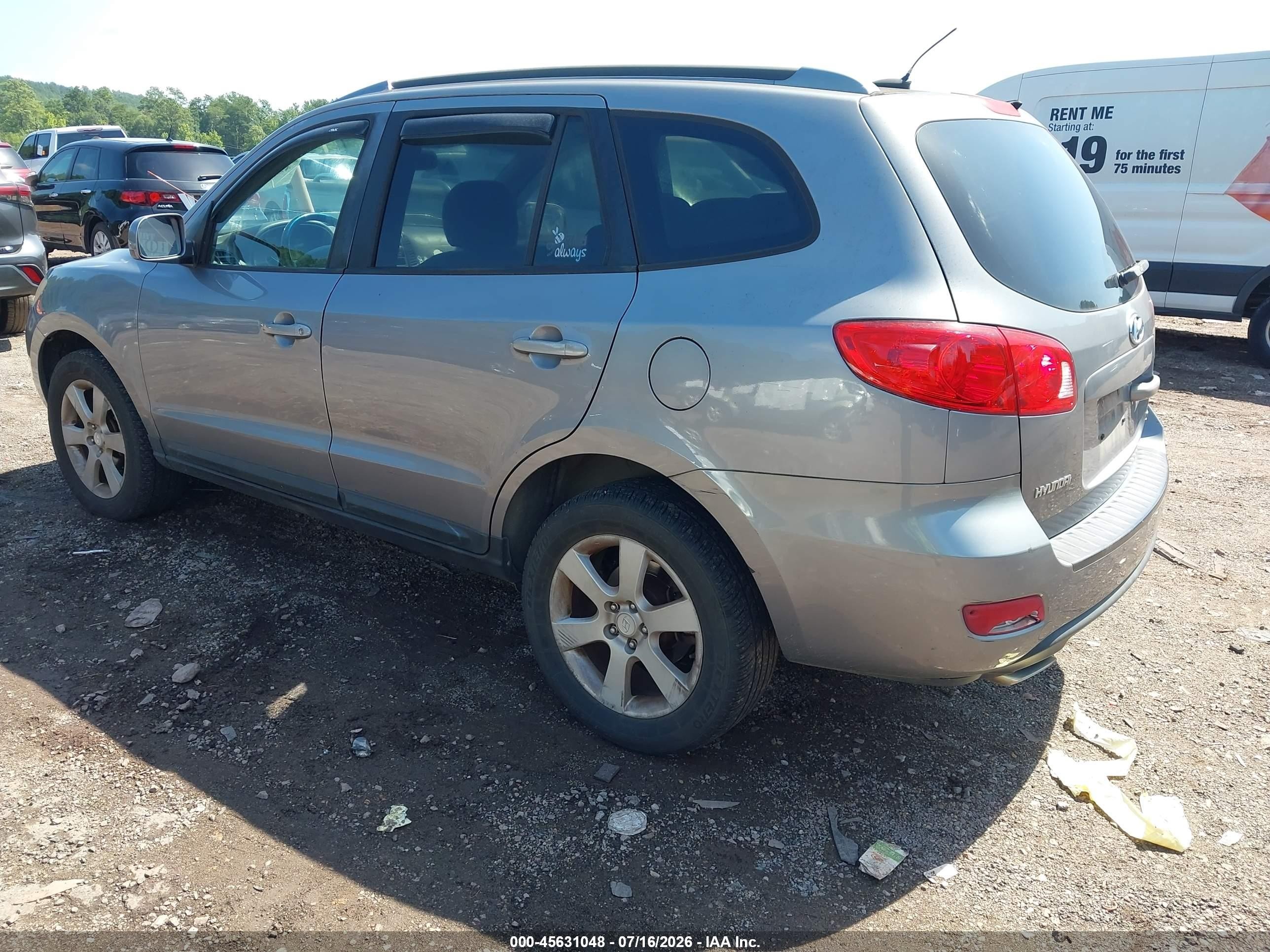 2008 Hyundai Santa Fe Limited/se Серый vin: 5NMSH13E78H137687