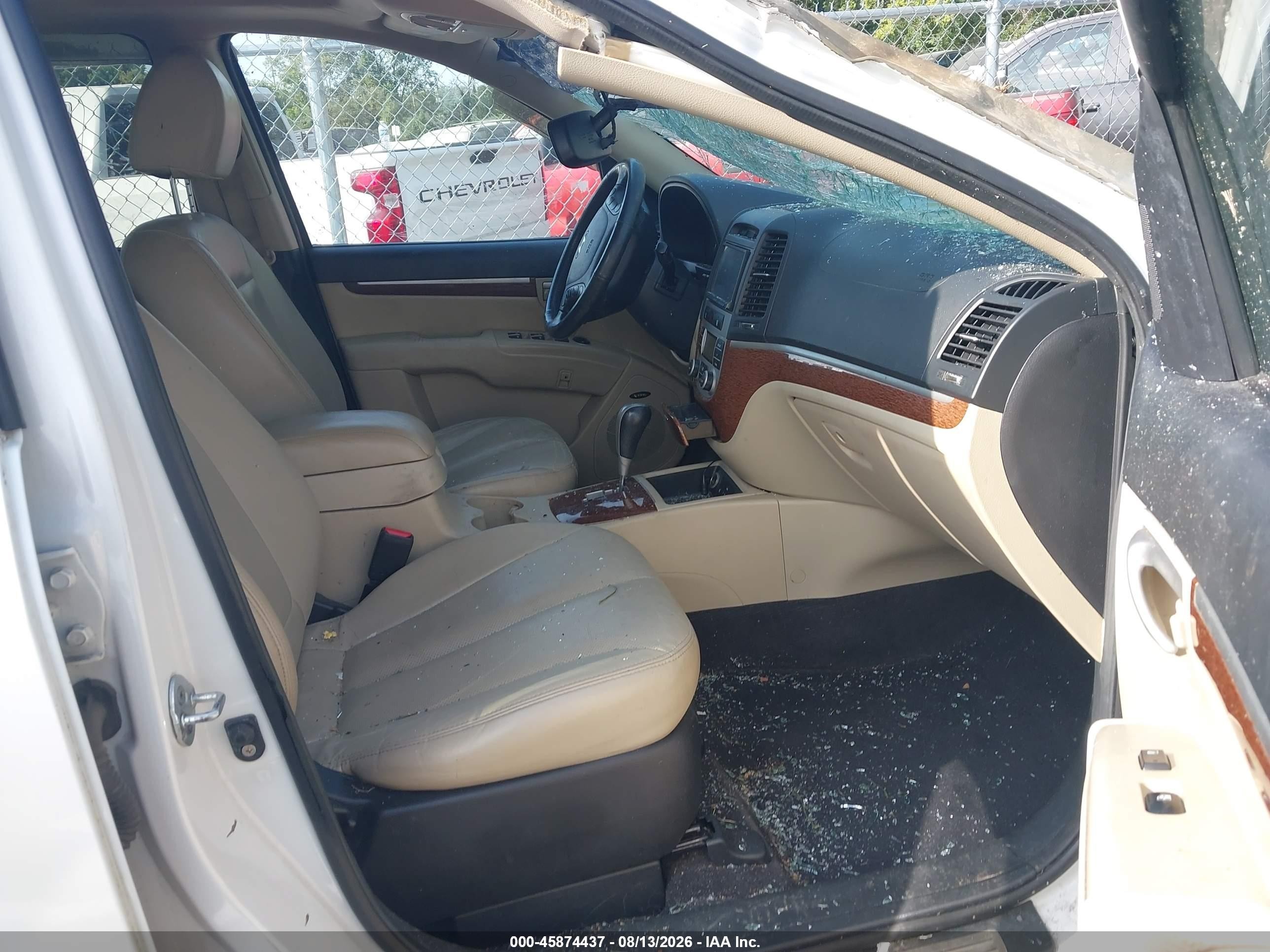 2009 Hyundai Santa Fe Limited White vin: 5NMSH13E89H243339