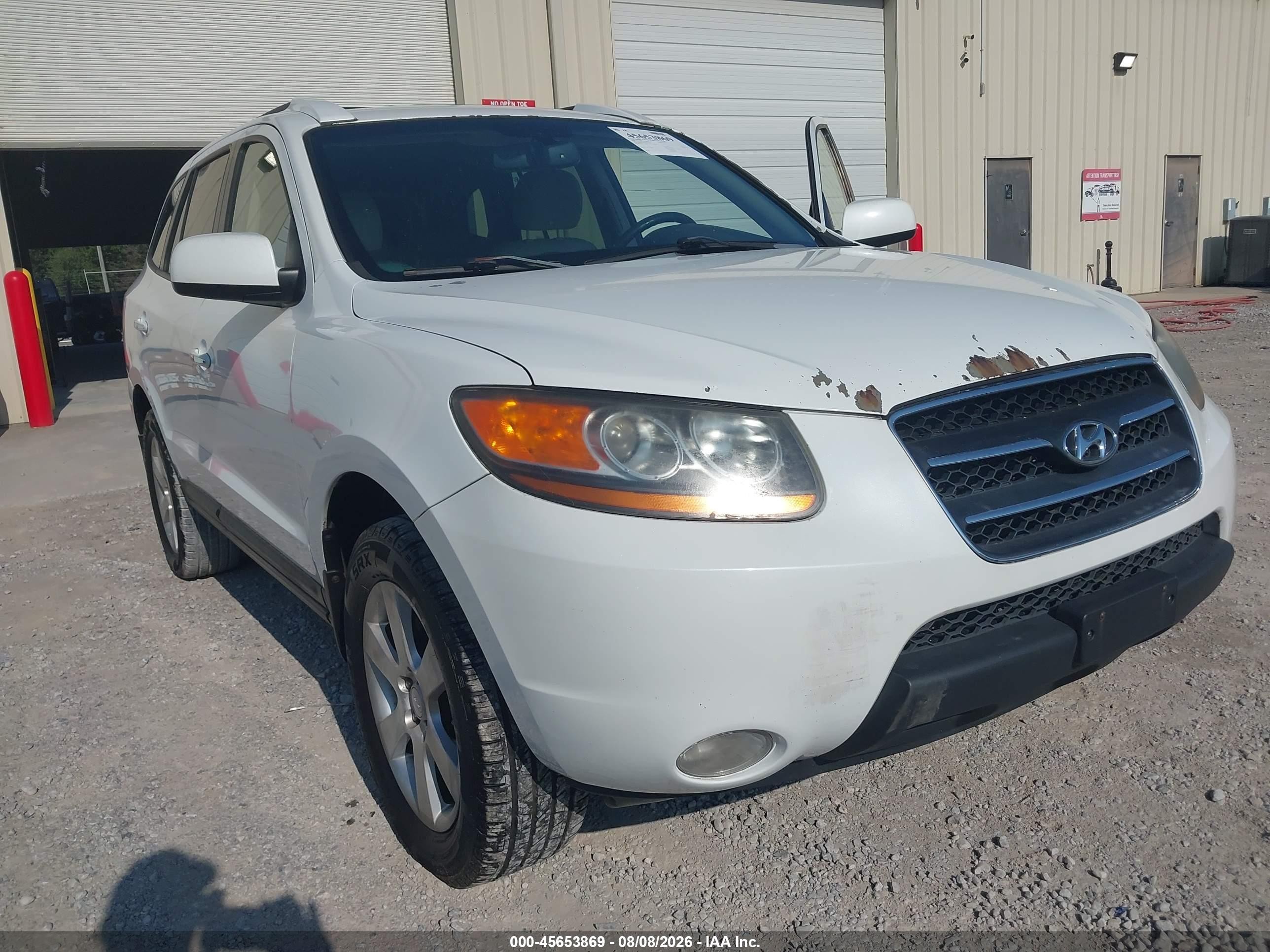 2008 Hyundai Santa Fe Limited/se Белый vin: 5NMSH13EX8H212978