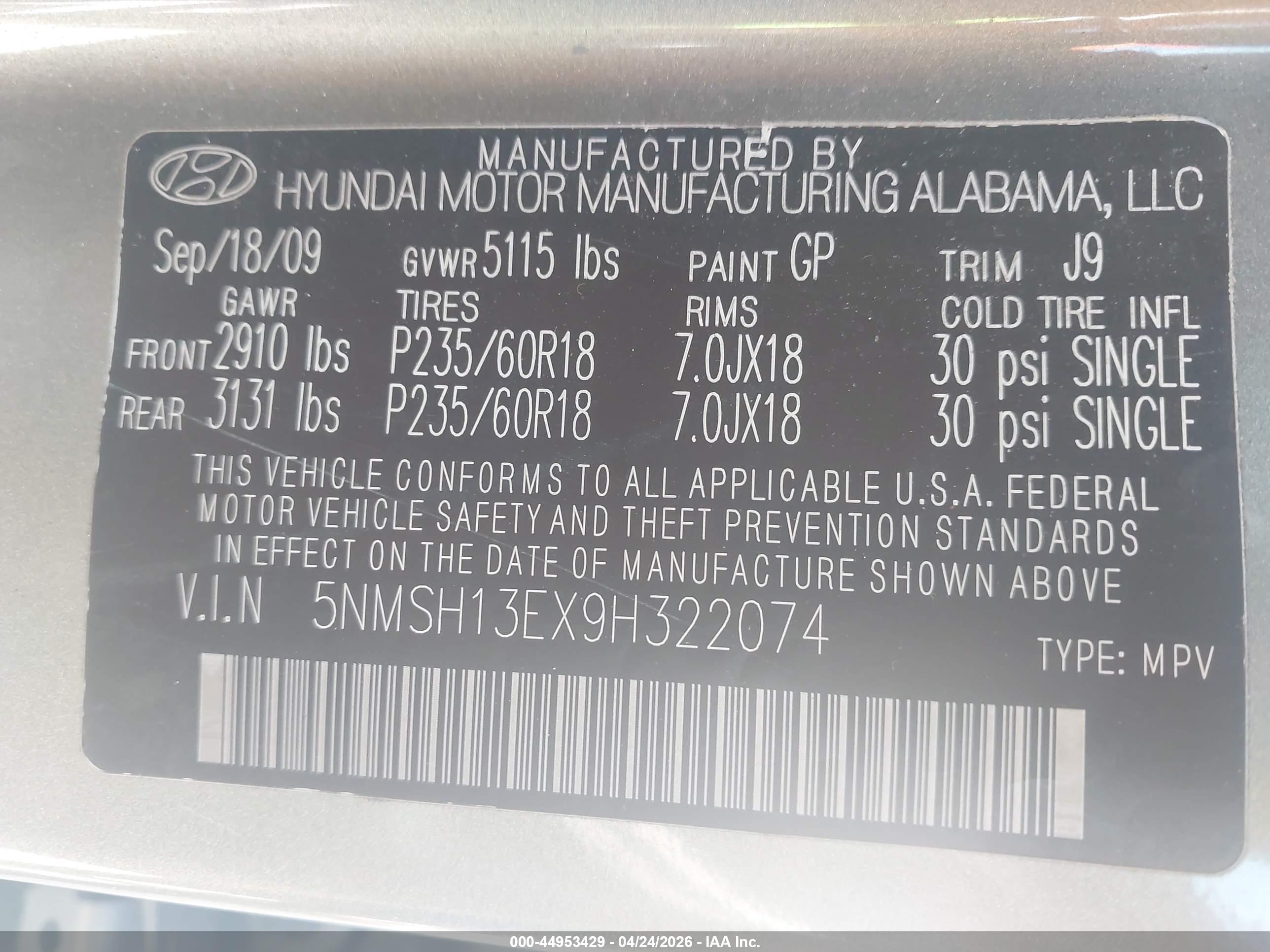 2009 Hyundai Santa Fe Limited Green vin: 5NMSH13EX9H322074