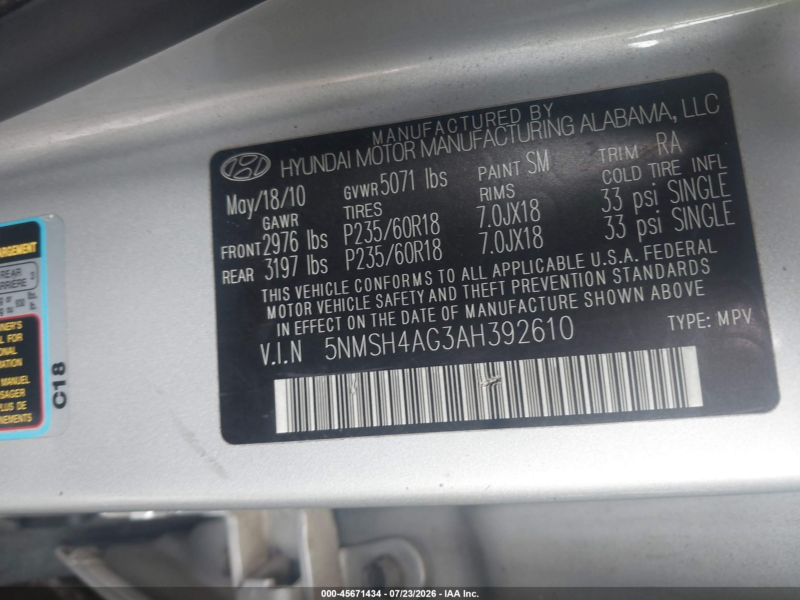 2010 Hyundai Santa Fe Se Gray vin: 5NMSH4AG3AH392610