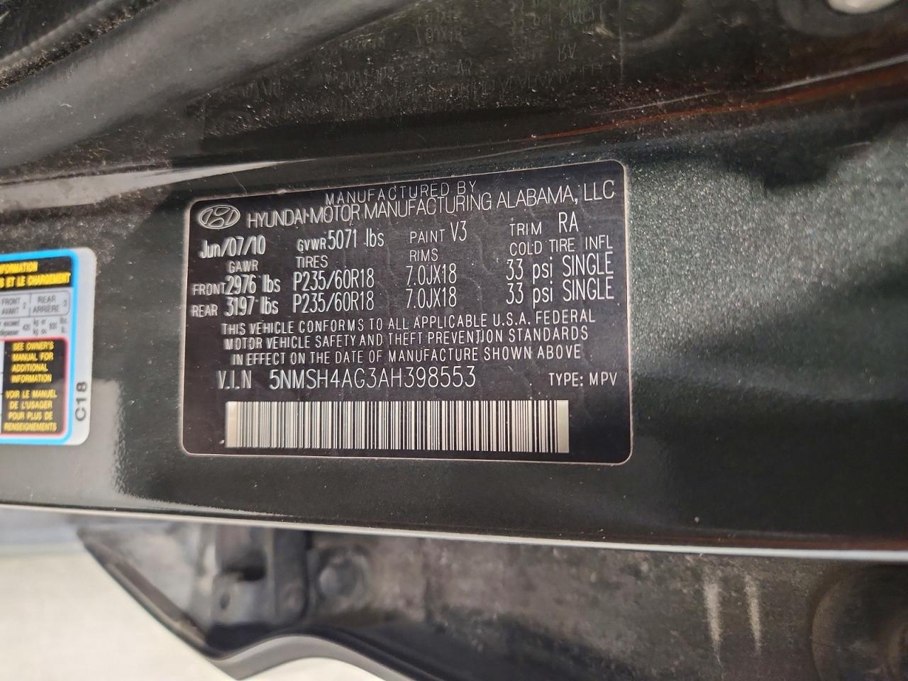 2010 Hyundai Santa Fe Se Gray vin: 5NMSH4AG3AH398553
