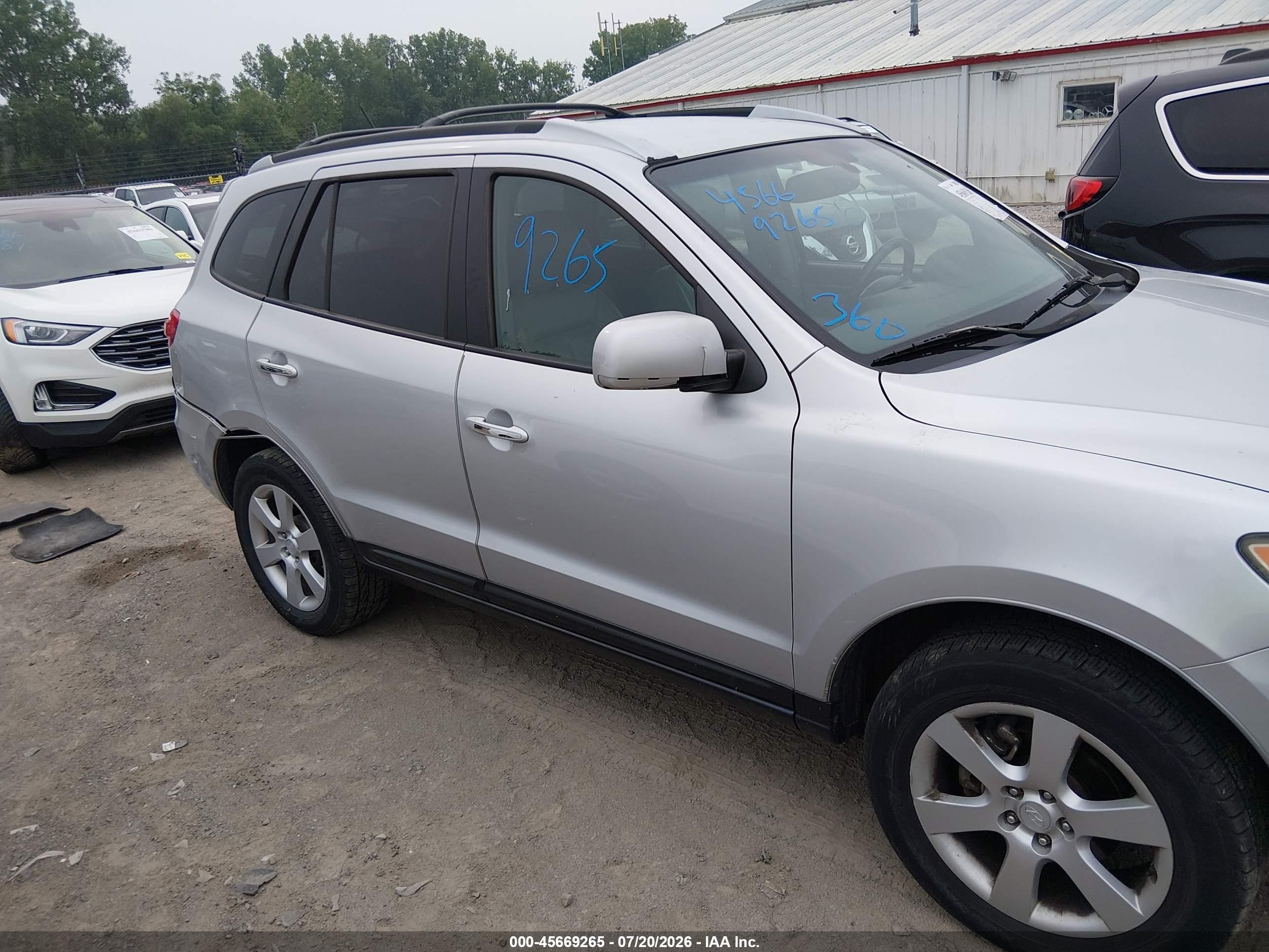 2007 Hyundai Santa Fe Limited/se Silver vin: 5NMSH73E17H046156