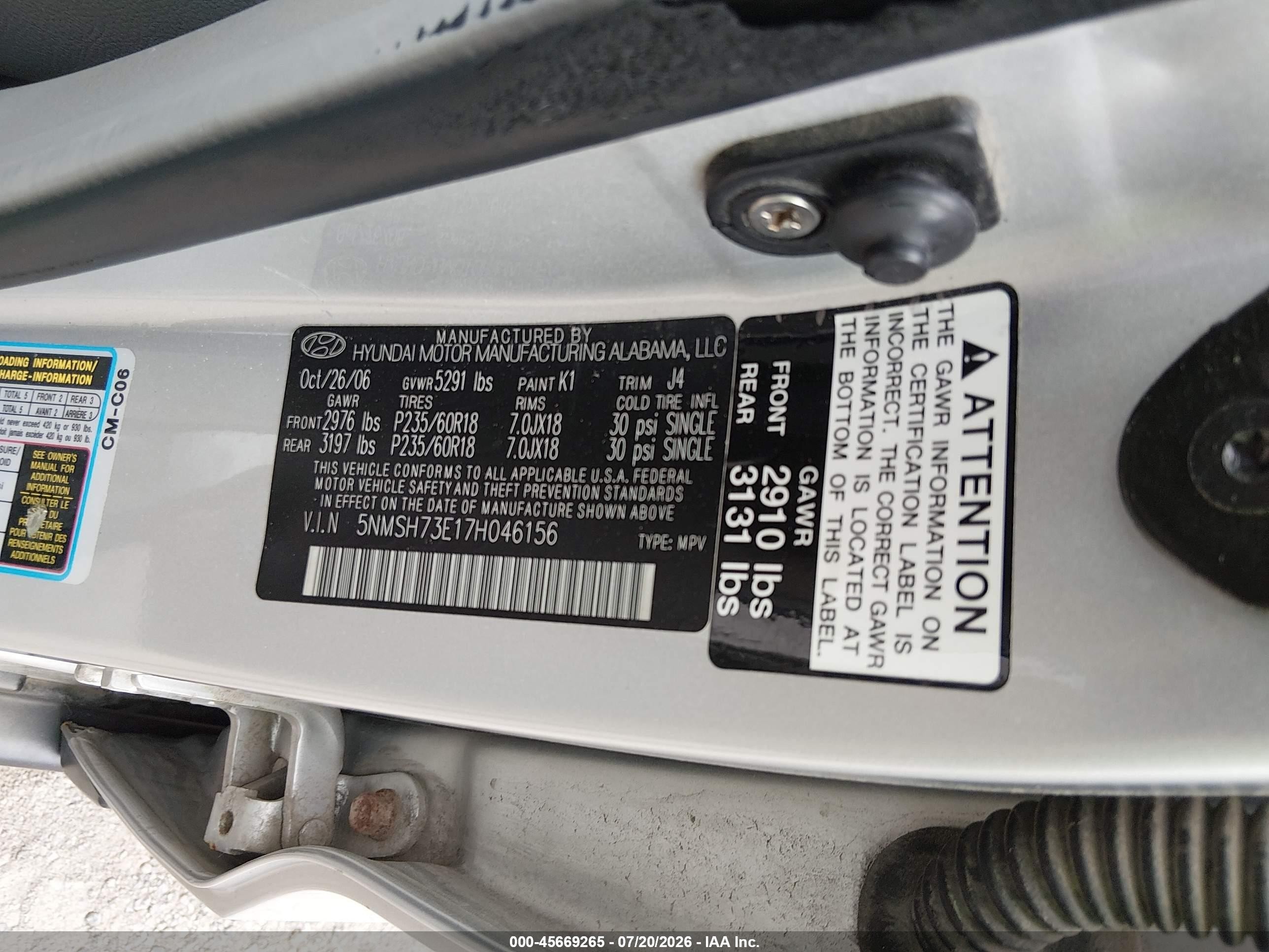 2007 Hyundai Santa Fe Limited/se Silver vin: 5NMSH73E17H046156