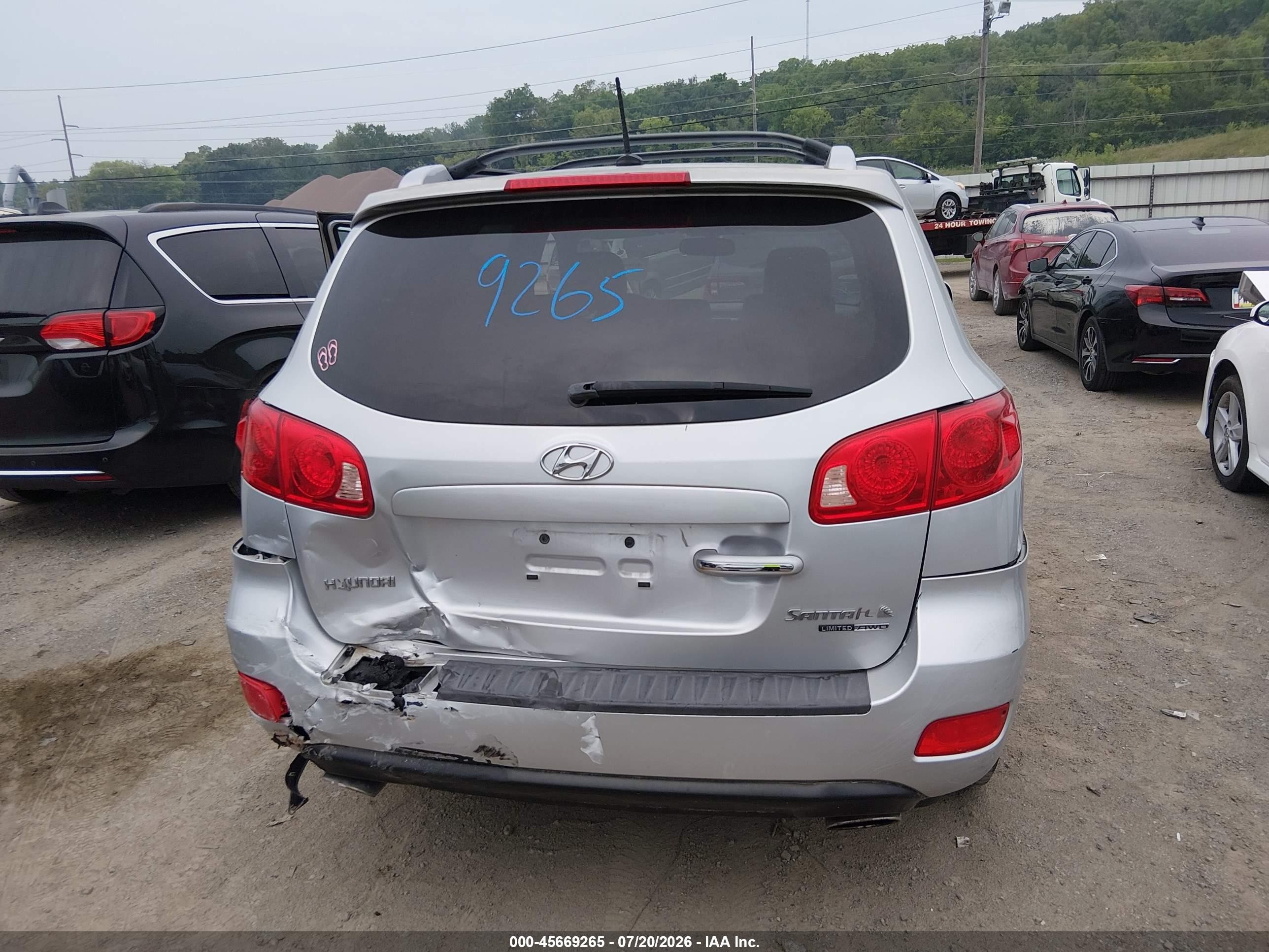 2007 Hyundai Santa Fe Limited/se Silver vin: 5NMSH73E17H046156