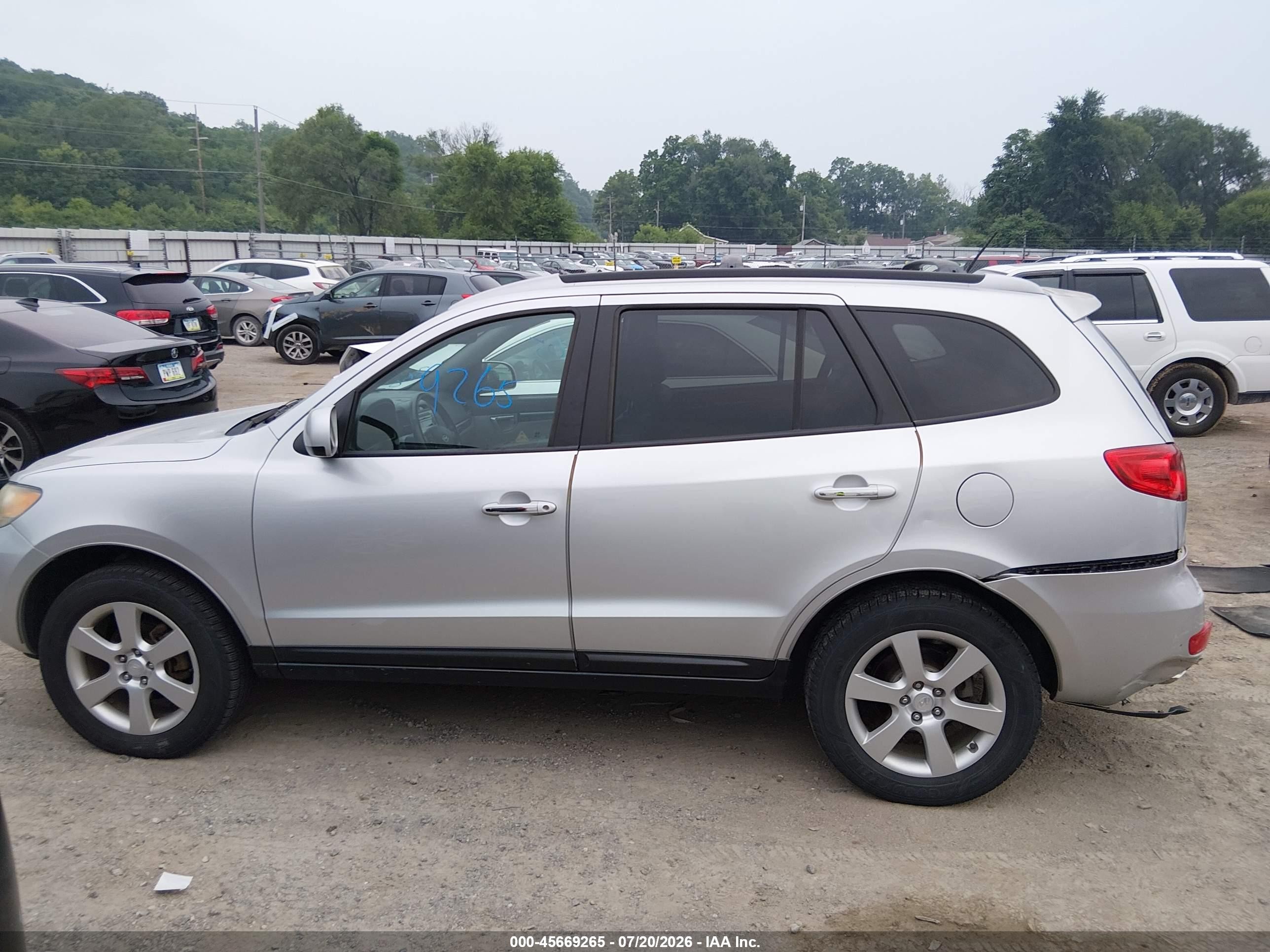 2007 Hyundai Santa Fe Limited/se Silver vin: 5NMSH73E17H046156