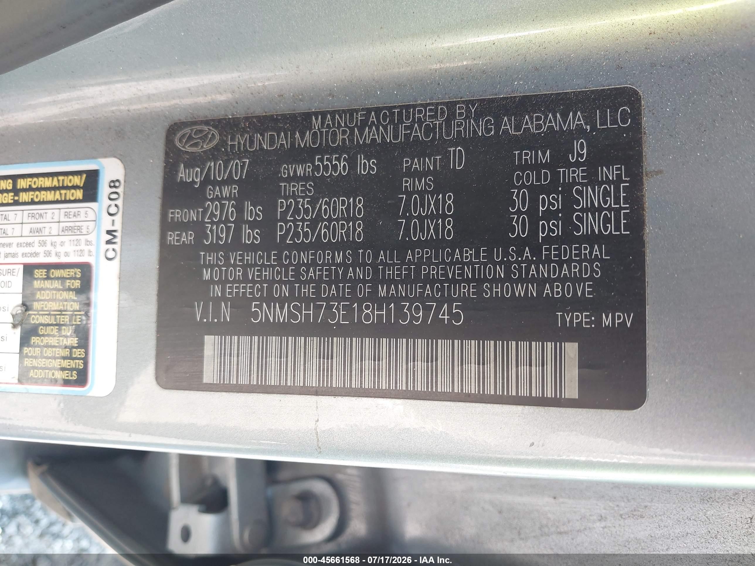 2008 Hyundai Santa Fe Limited/se Gray vin: 5NMSH73E18H139745