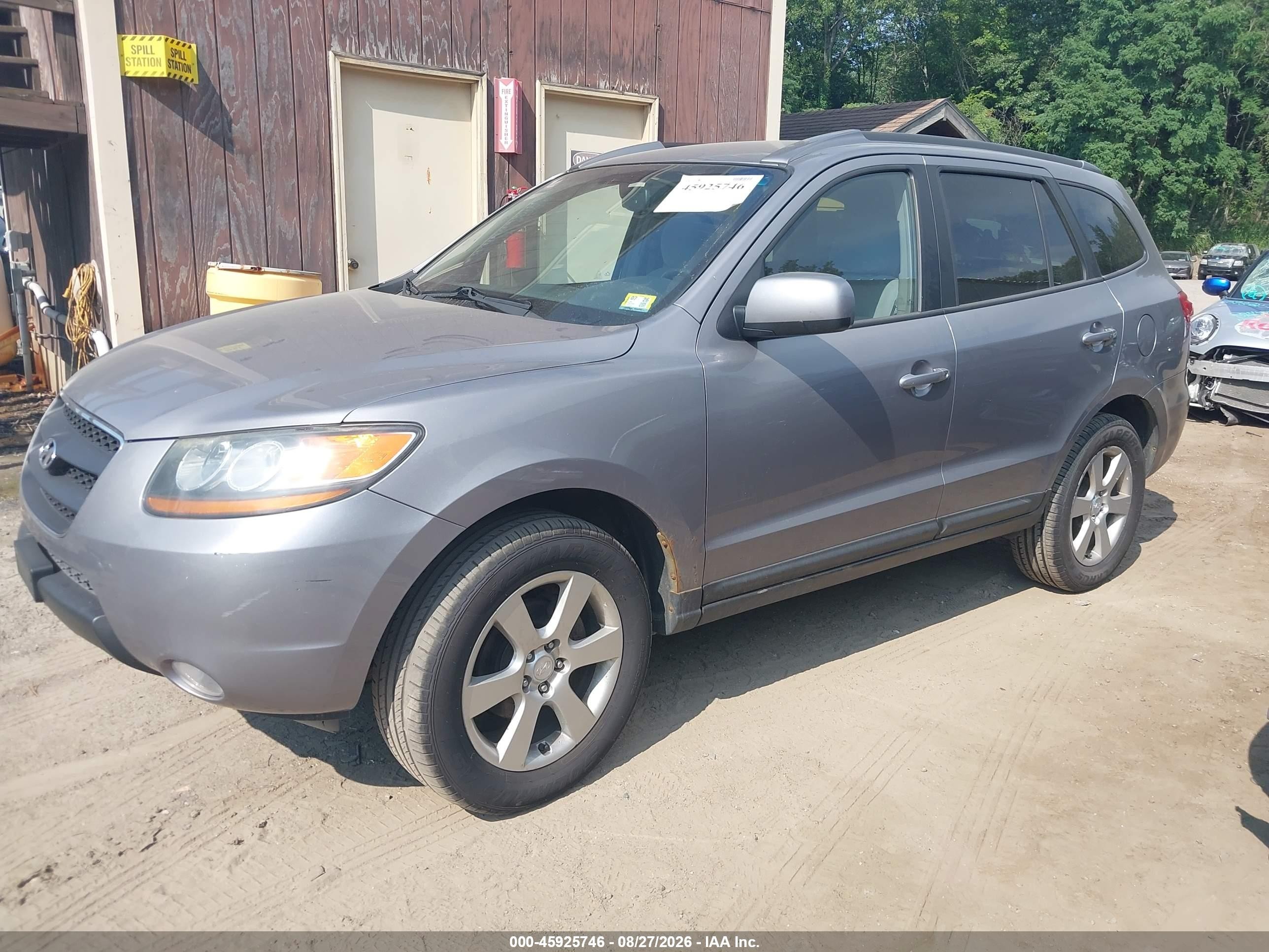 2008 Hyundai Santa Fe Limited/se Silver vin: 5NMSH73E18H172065