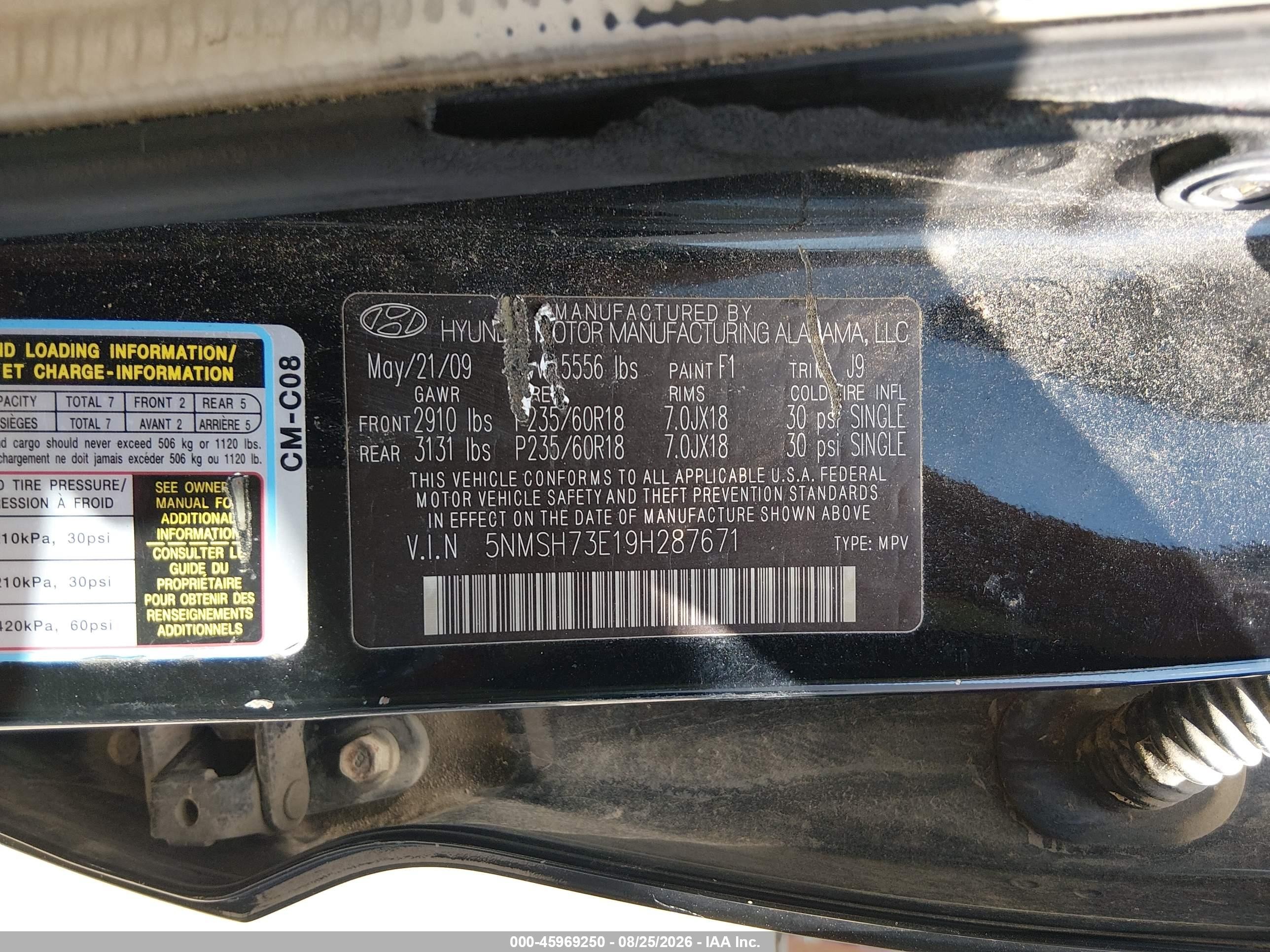 2009 Hyundai Santa Fe Limited Black vin: 5NMSH73E19H287671