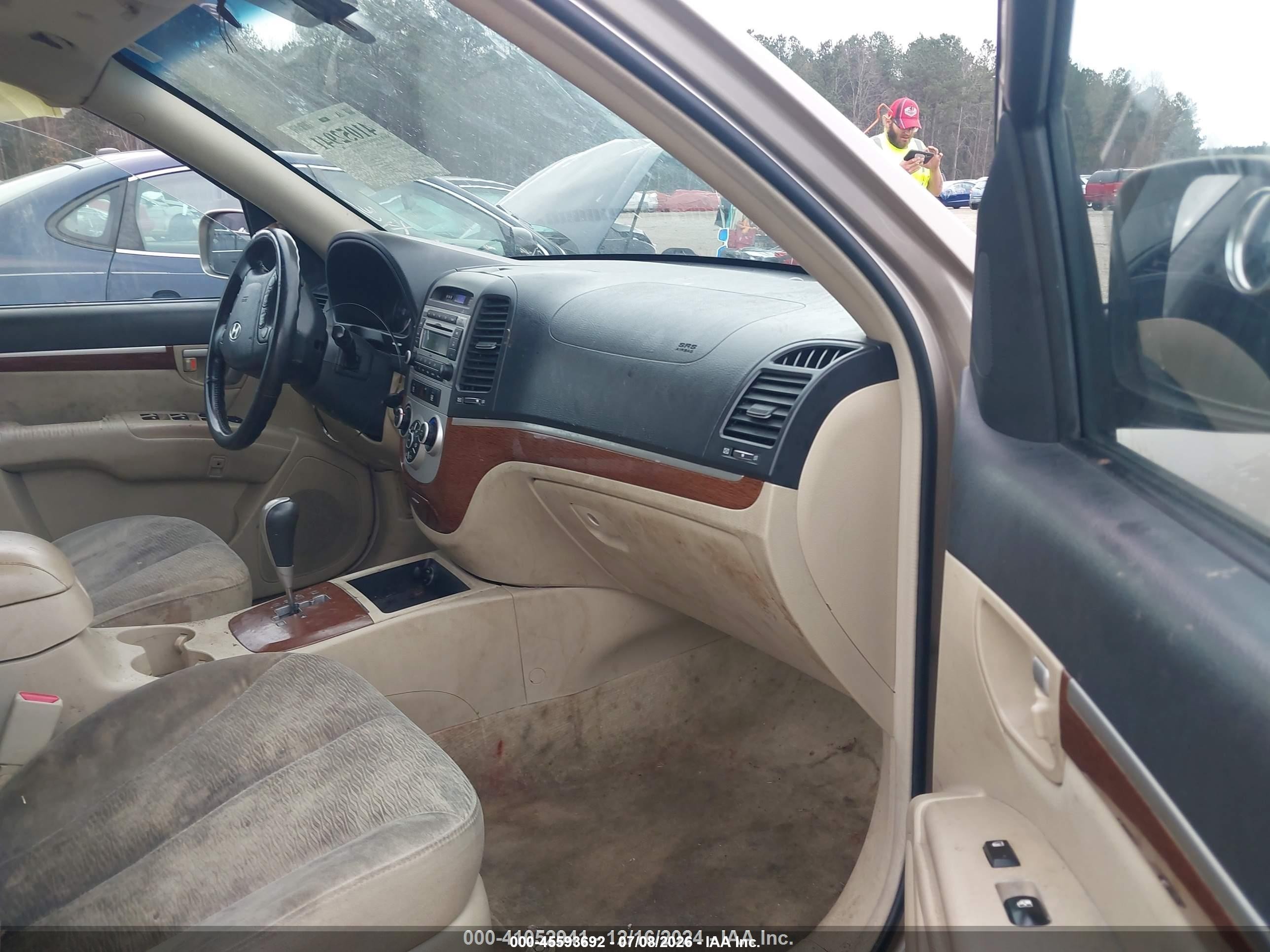 2007 Hyundai Santa Fe Limited/se Beige vin: 5NMSH73E27H009276