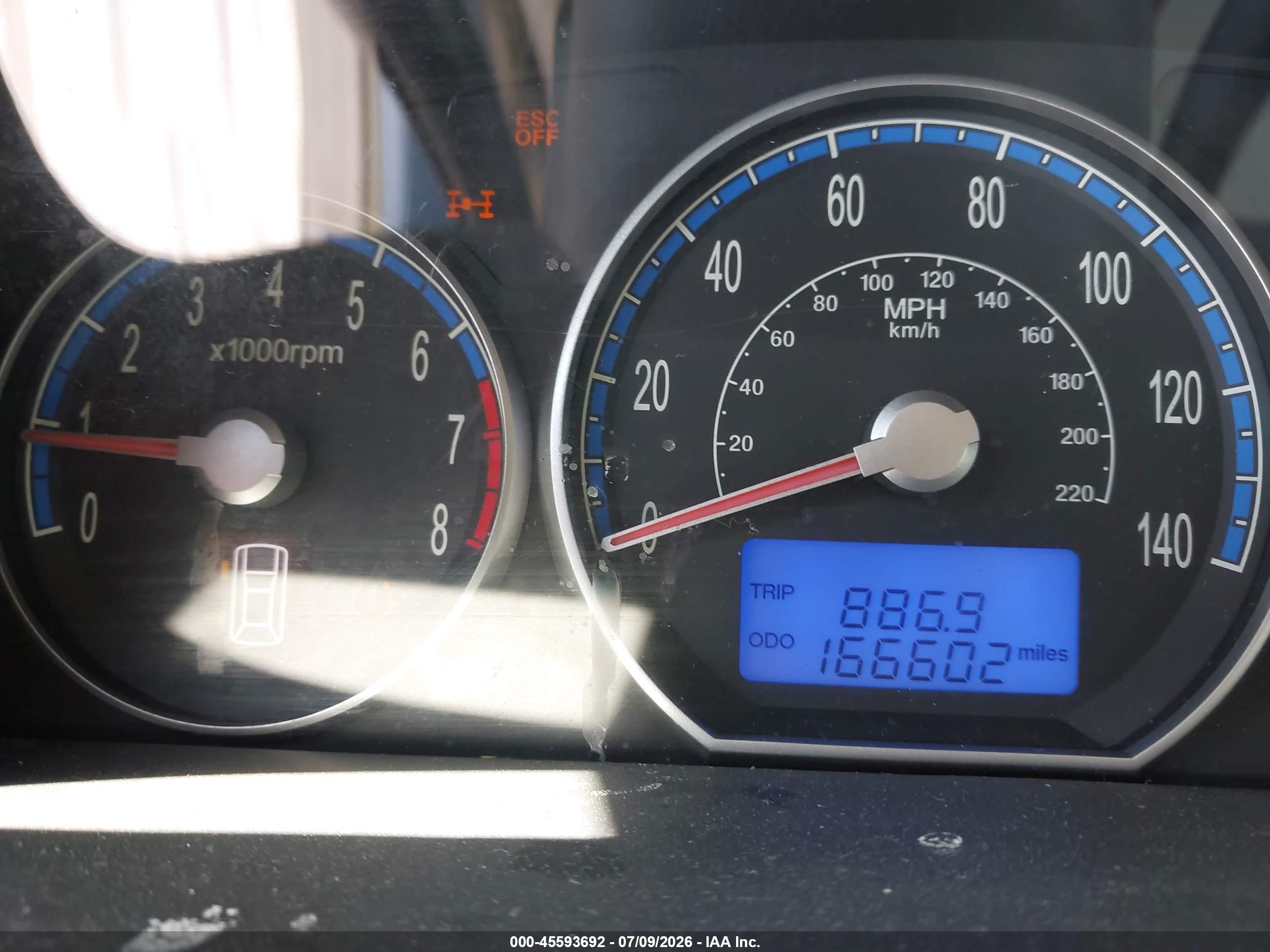 2007 Hyundai Santa Fe Limited/se Beige vin: 5NMSH73E27H009276