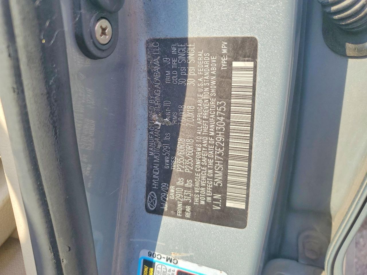 2009 Hyundai Santa Fe Se Gray vin: 5NMSH73E29H304753