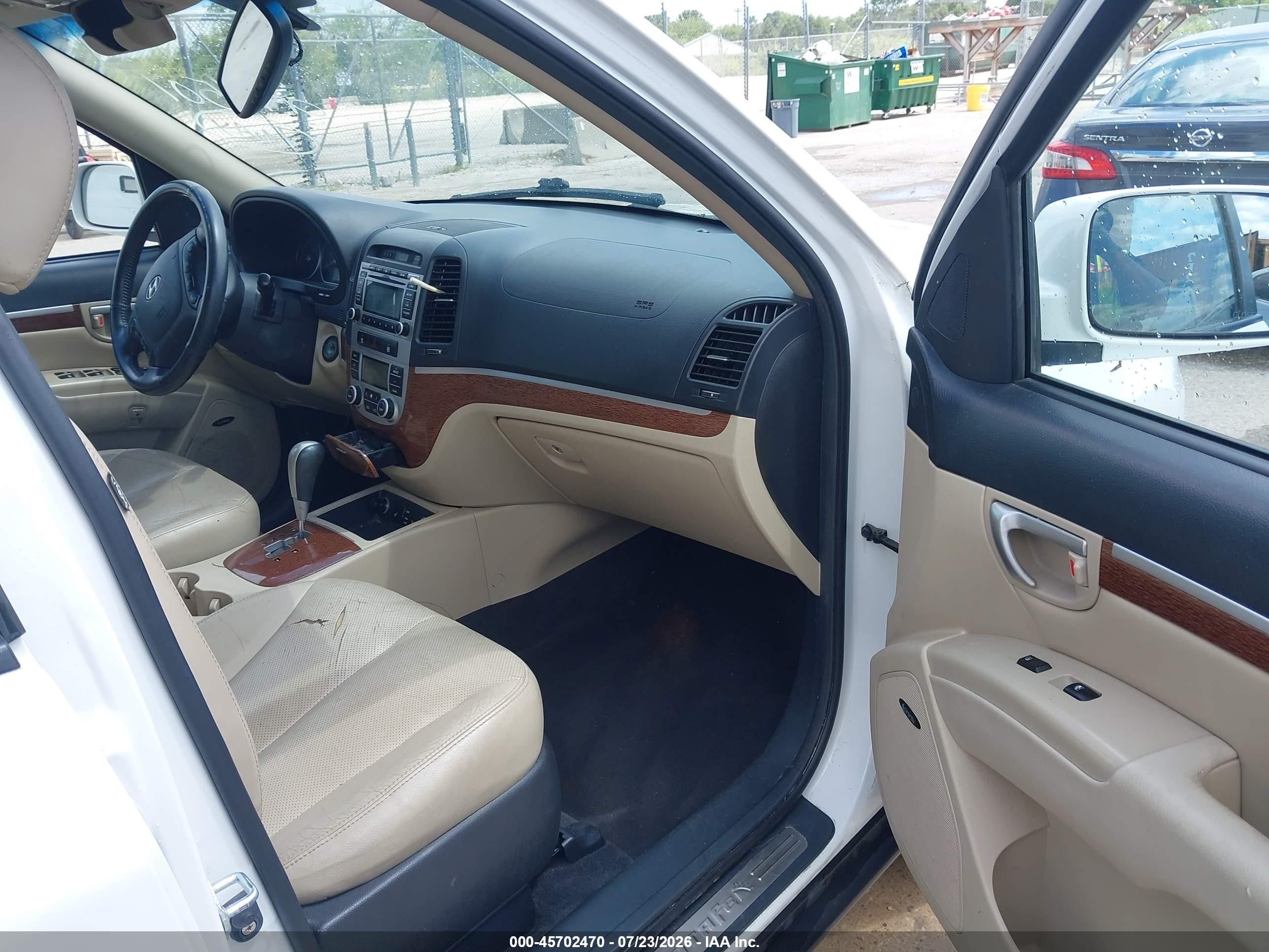 2009 Hyundai Santa Fe Limited White vin: 5NMSH73E39H244501