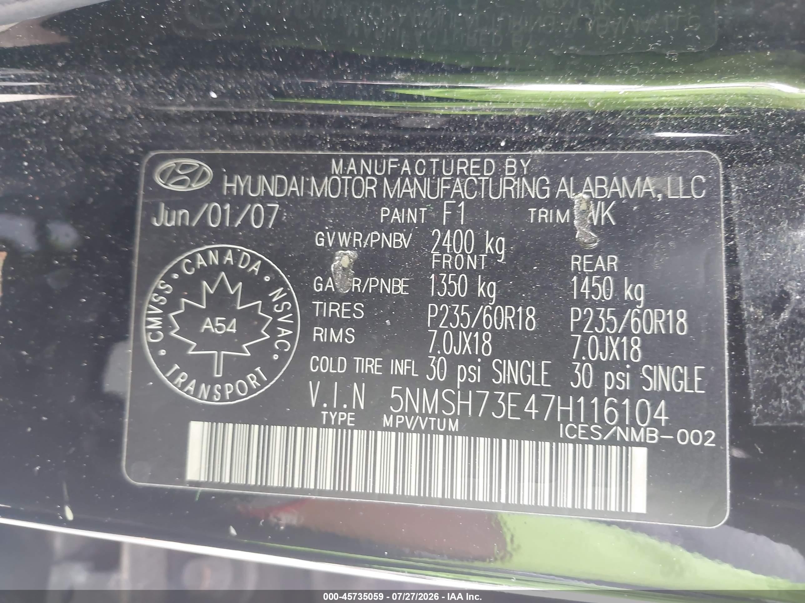 2007 Hyundai Santa Fe Limited/se Черный vin: 5NMSH73E47H116104