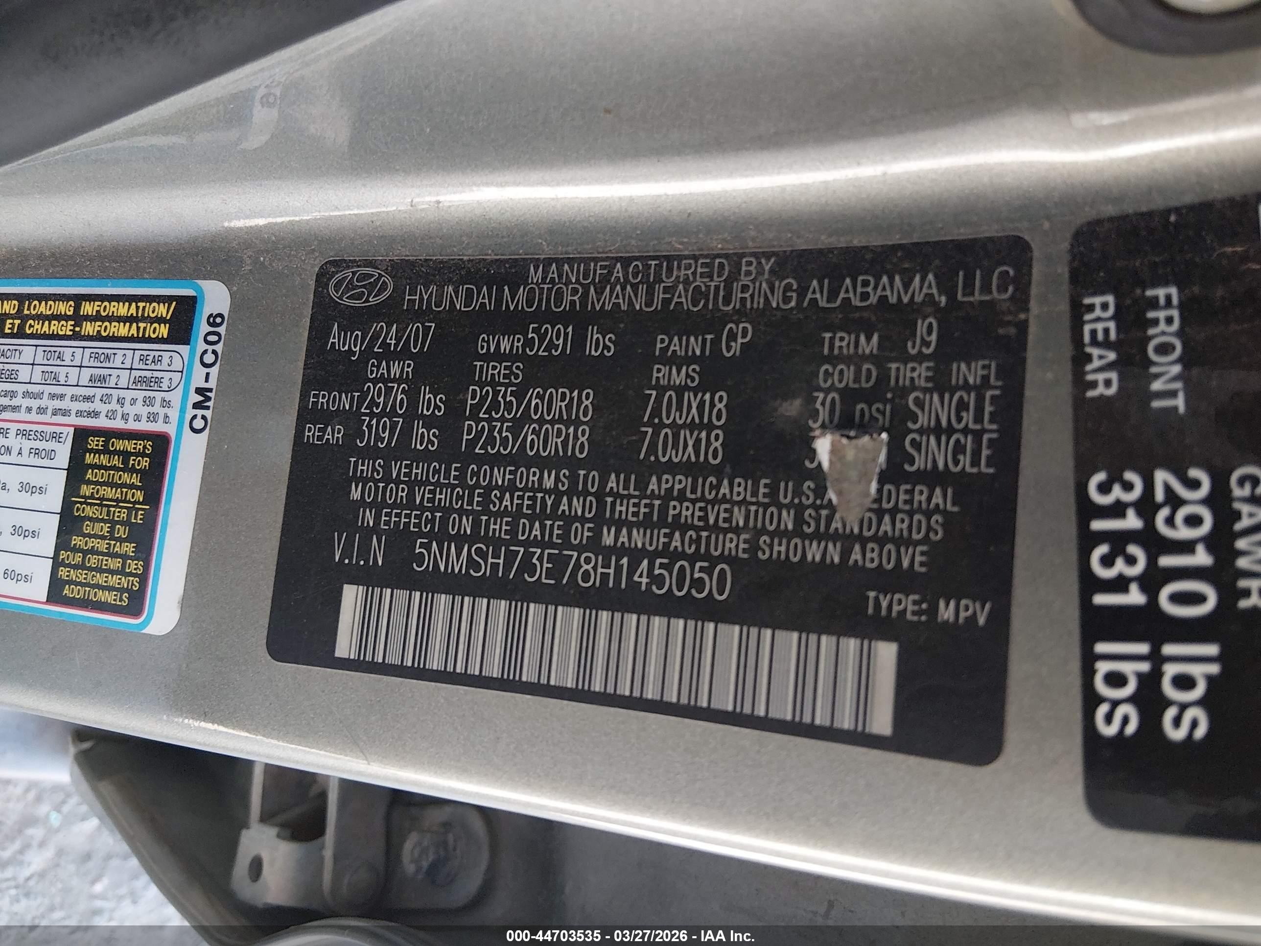 2008 Hyundai Santa Fe Limited/se Gray vin: 5NMSH73E78H145050