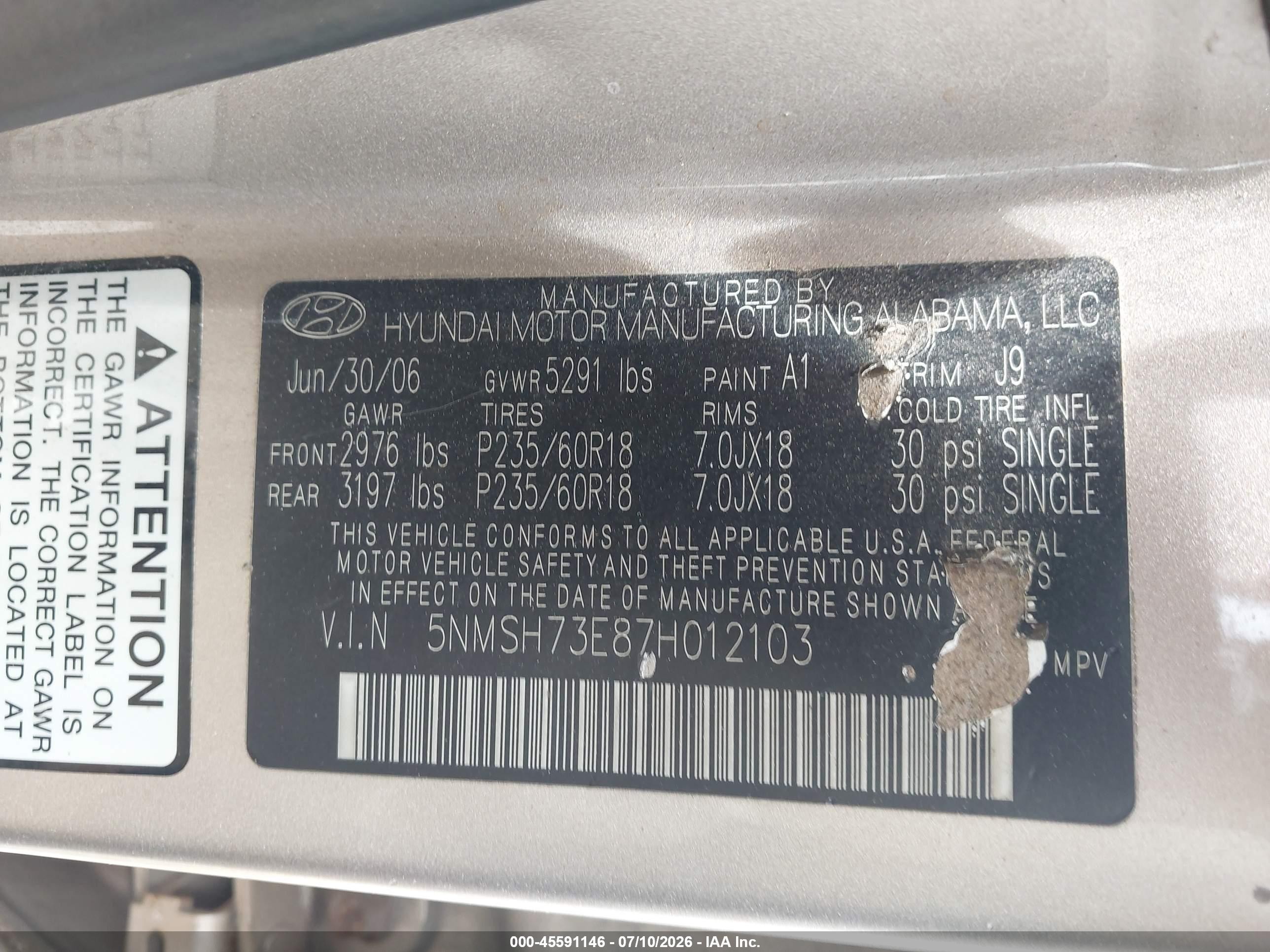 2007 Hyundai Santa Fe Limited/se Золотой vin: 5NMSH73E87H012103