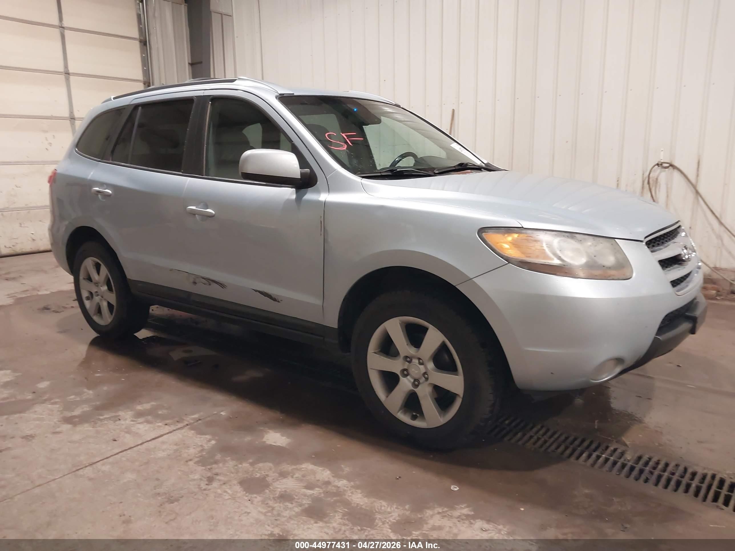 2007 Hyundai Santa Fe Limited/se Silver vin: 5NMSH73E97H008870