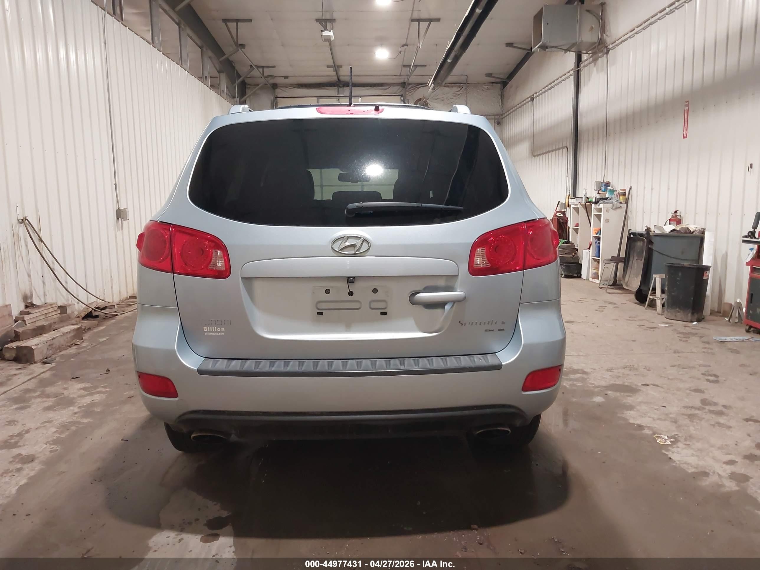 2007 Hyundai Santa Fe Limited/se Silver vin: 5NMSH73E97H008870