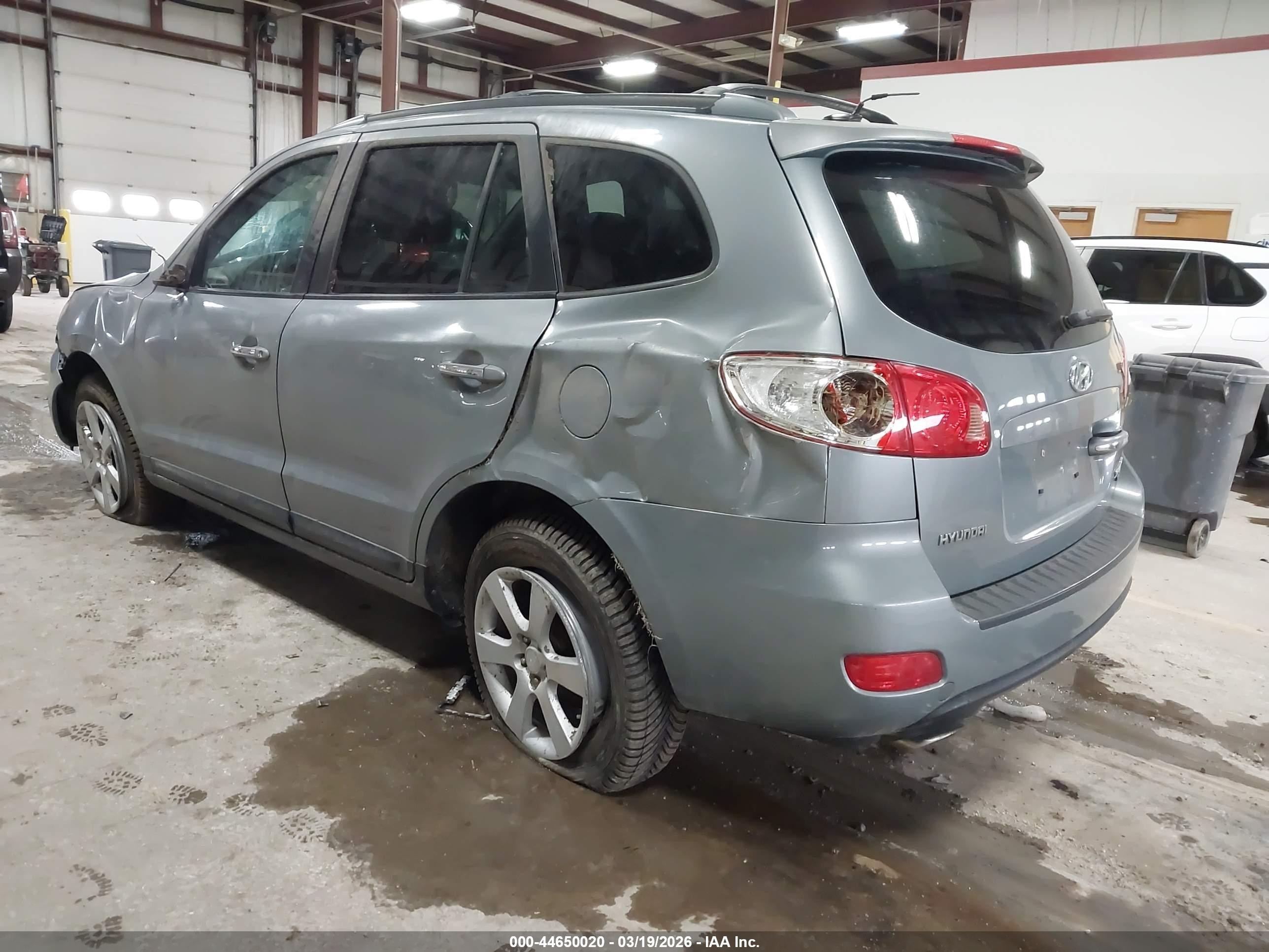 2007 Hyundai Santa Fe Limited/se Turquoise vin: 5NMSH73EX7H070553