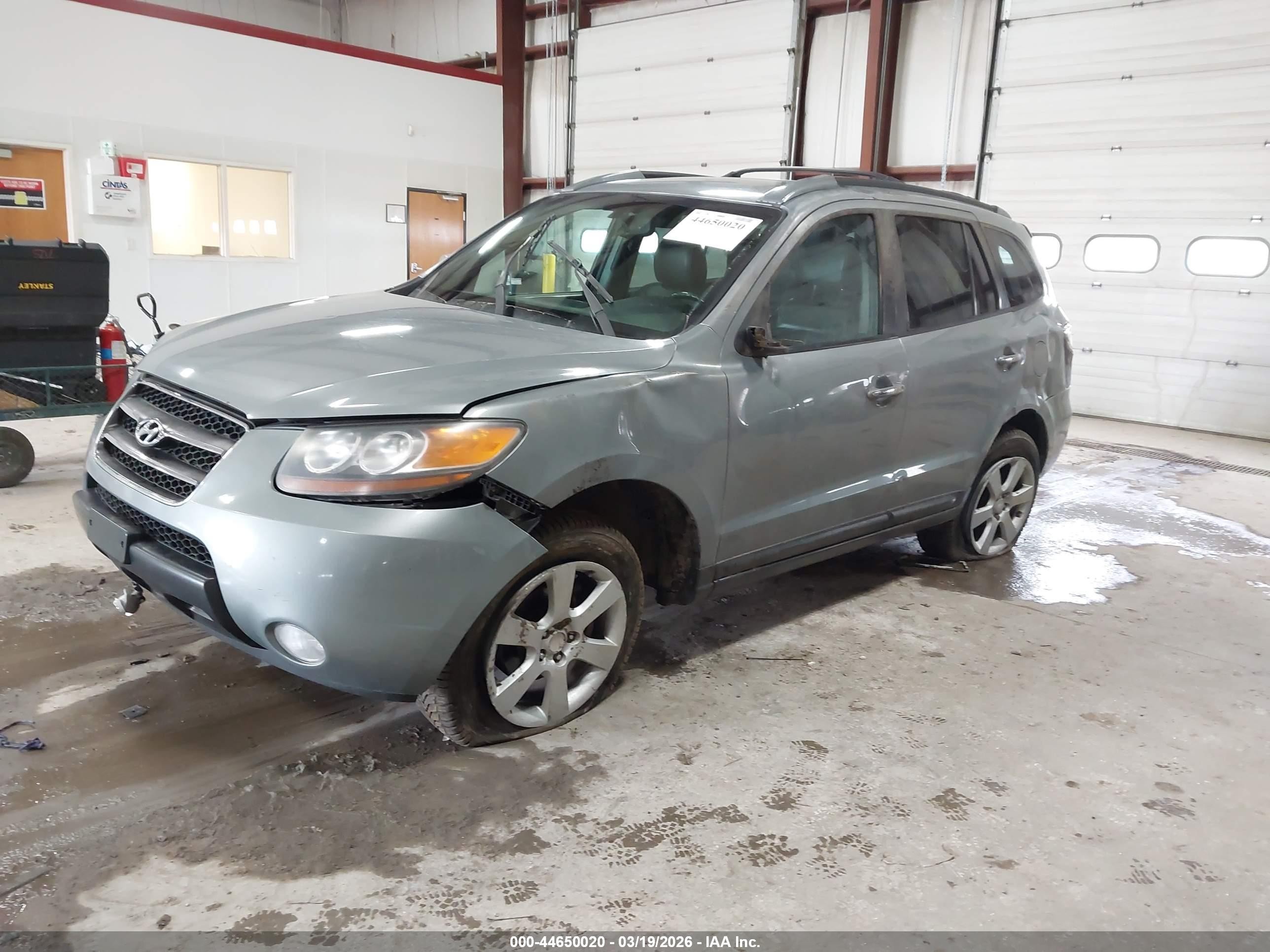 2007 Hyundai Santa Fe Limited/se Turquoise vin: 5NMSH73EX7H070553