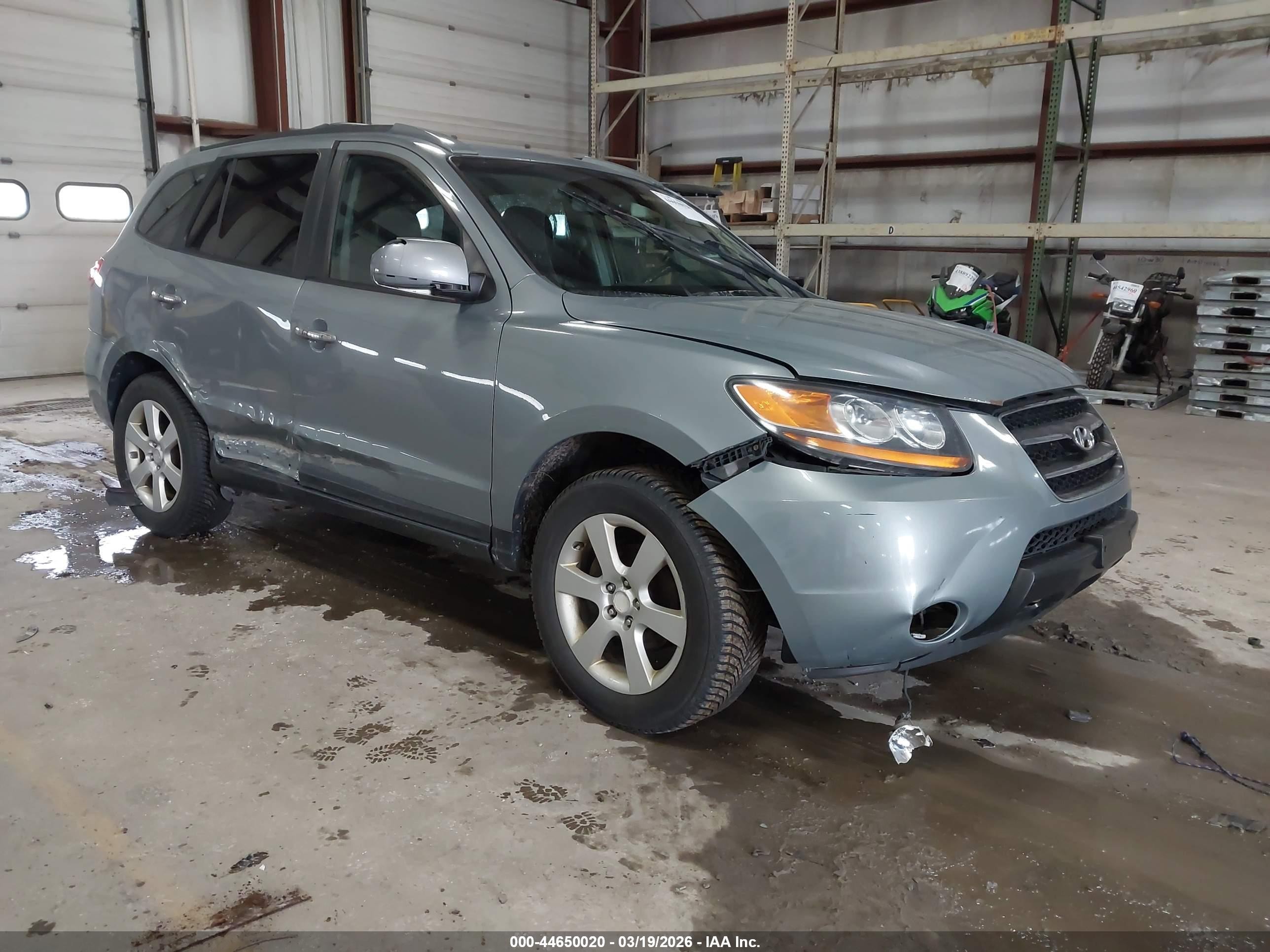 2007 Hyundai Santa Fe Limited/se Turquoise vin: 5NMSH73EX7H070553