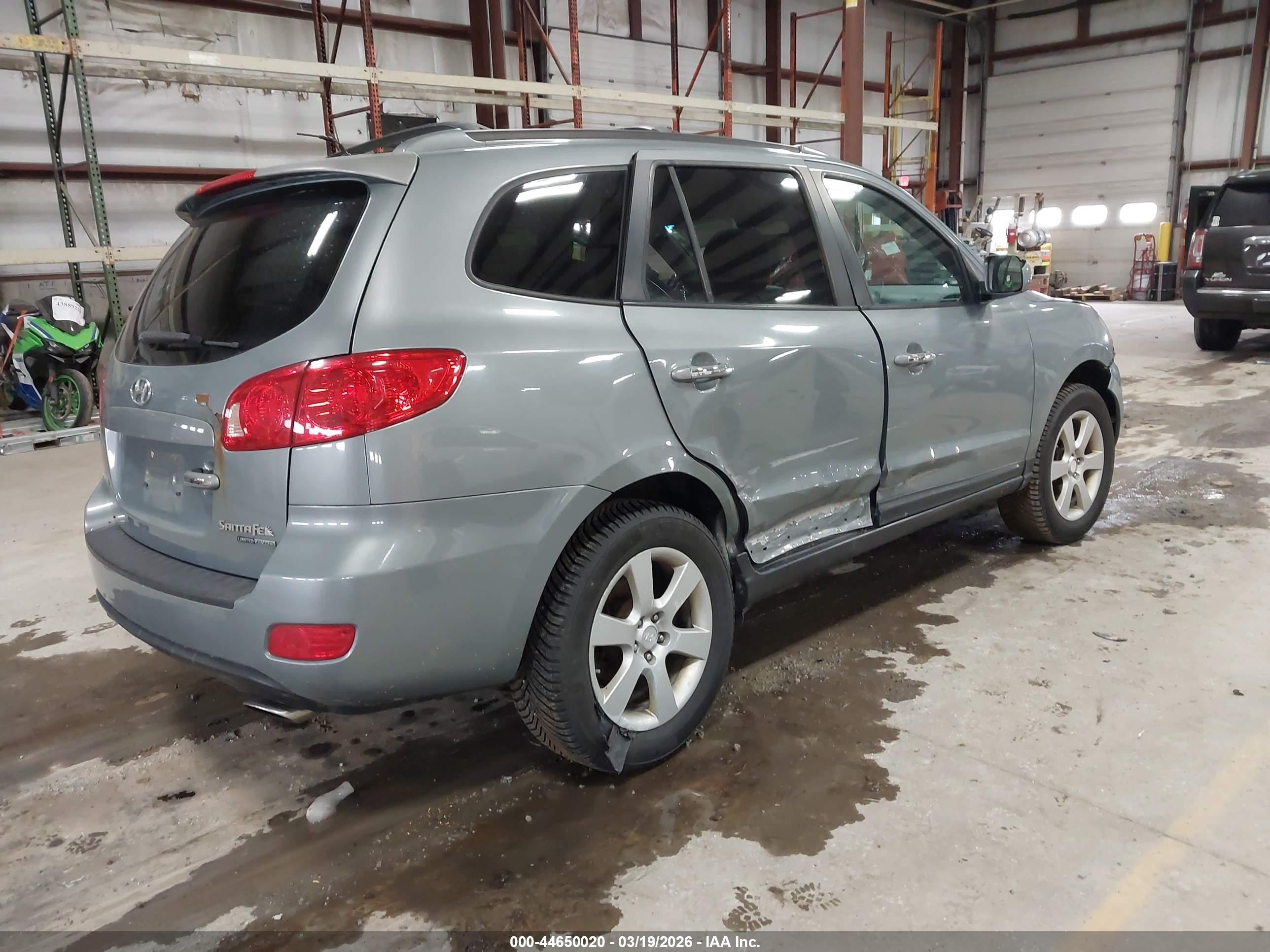 2007 Hyundai Santa Fe Limited/se Turquoise vin: 5NMSH73EX7H070553