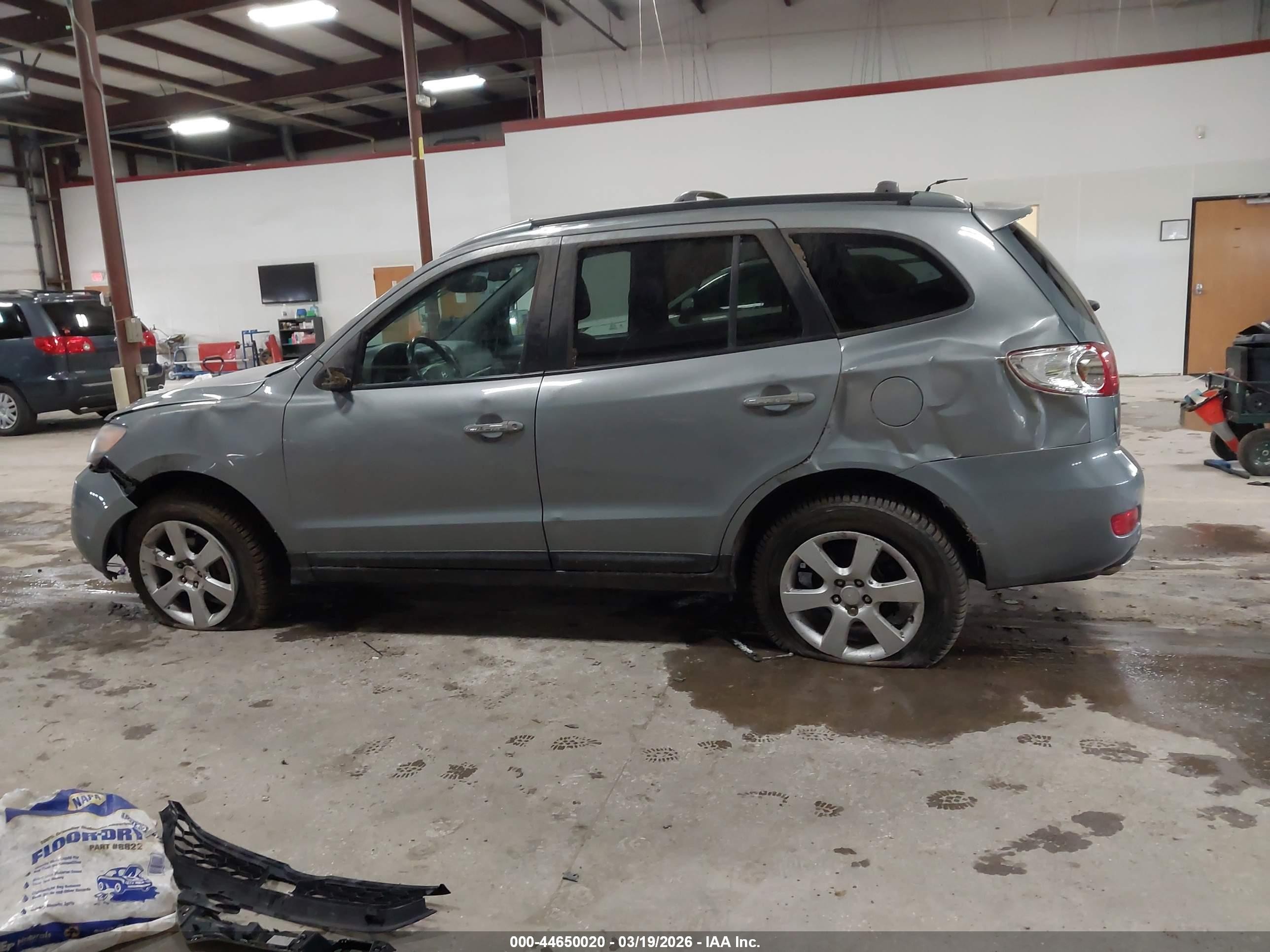 2007 Hyundai Santa Fe Limited/se Turquoise vin: 5NMSH73EX7H070553