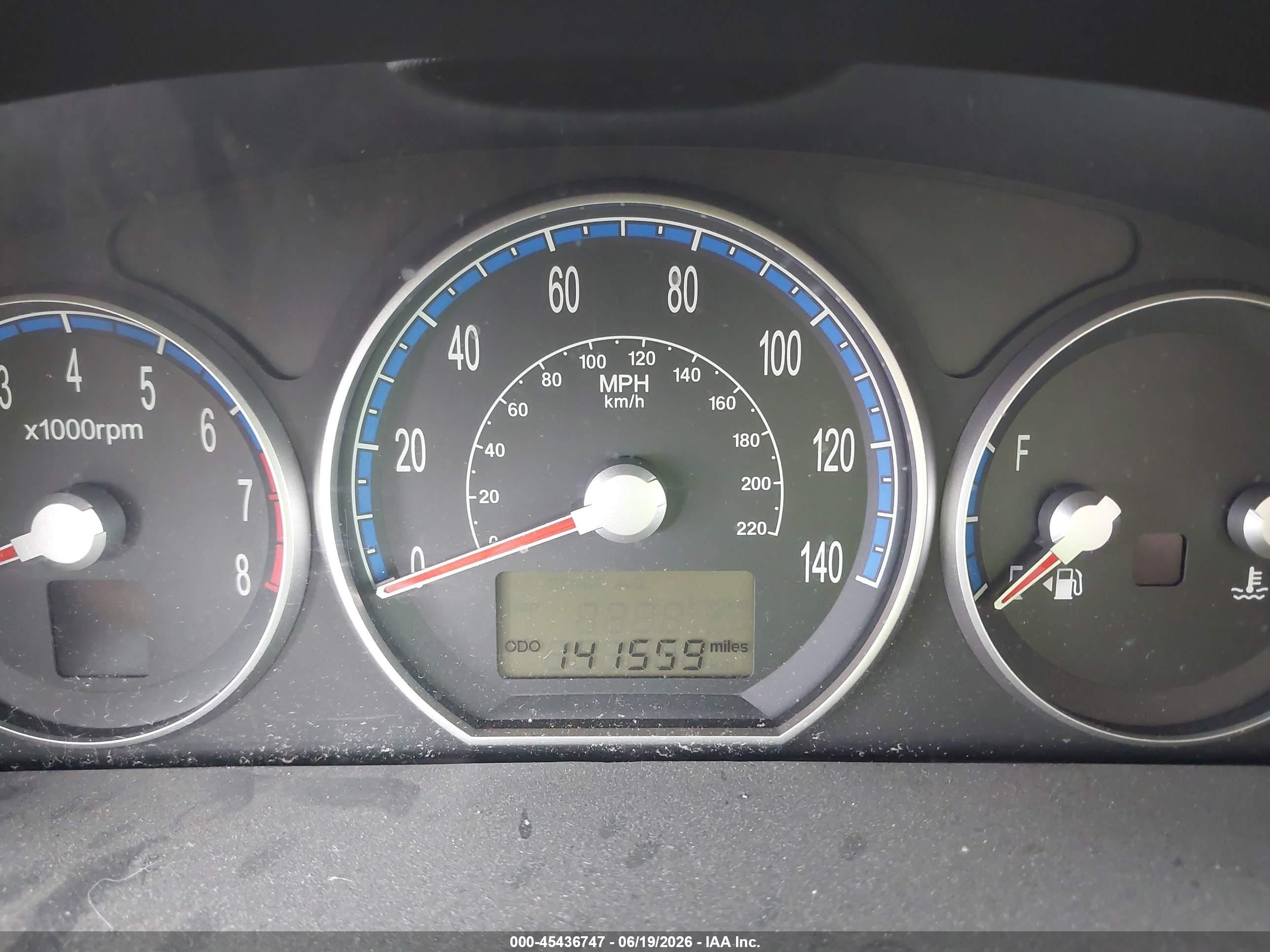 2007 Hyundai Santa Fe Limited/se Burgundy vin: 5NMSH73EX7H114941