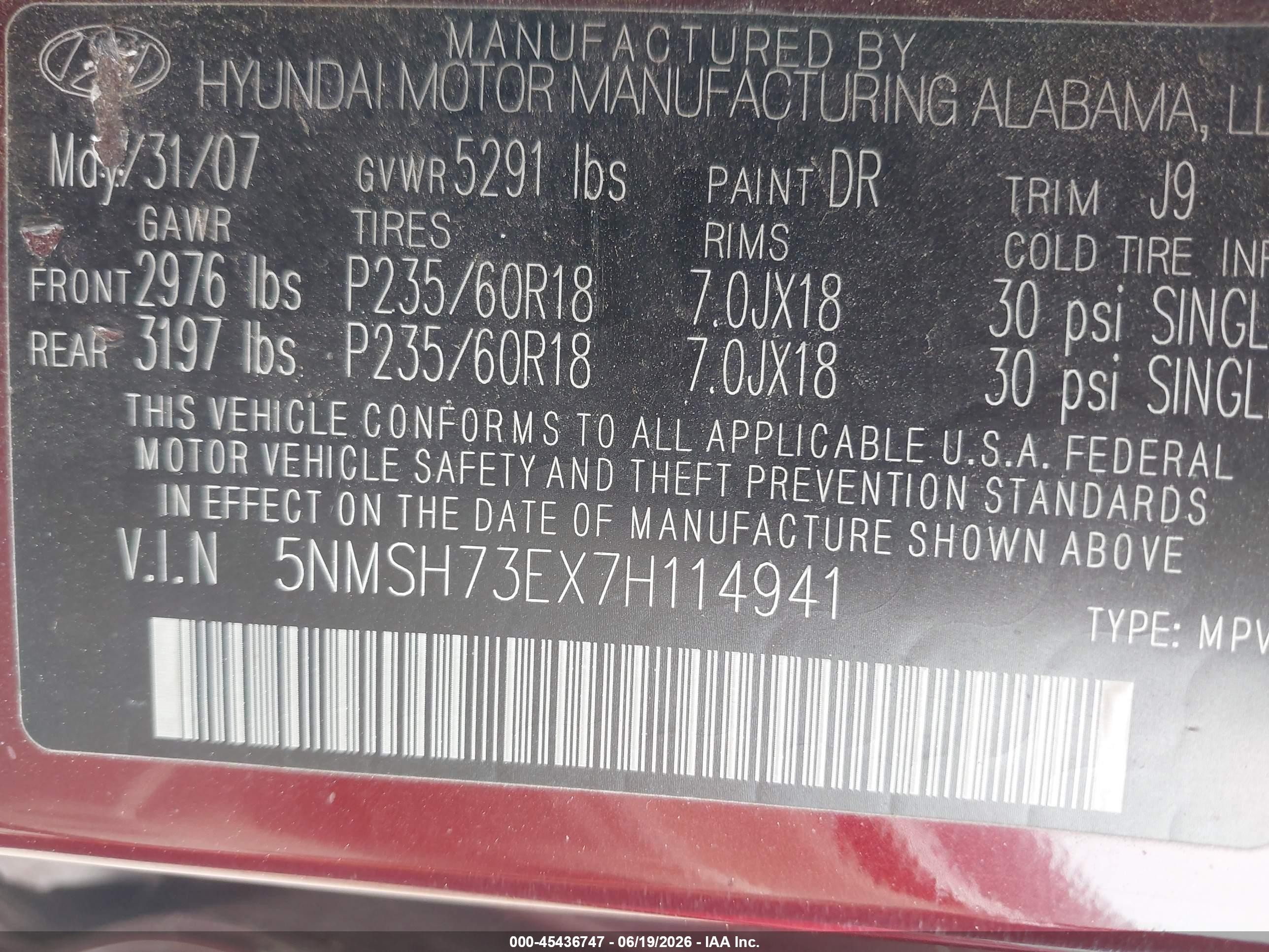 2007 Hyundai Santa Fe Limited/se Burgundy vin: 5NMSH73EX7H114941